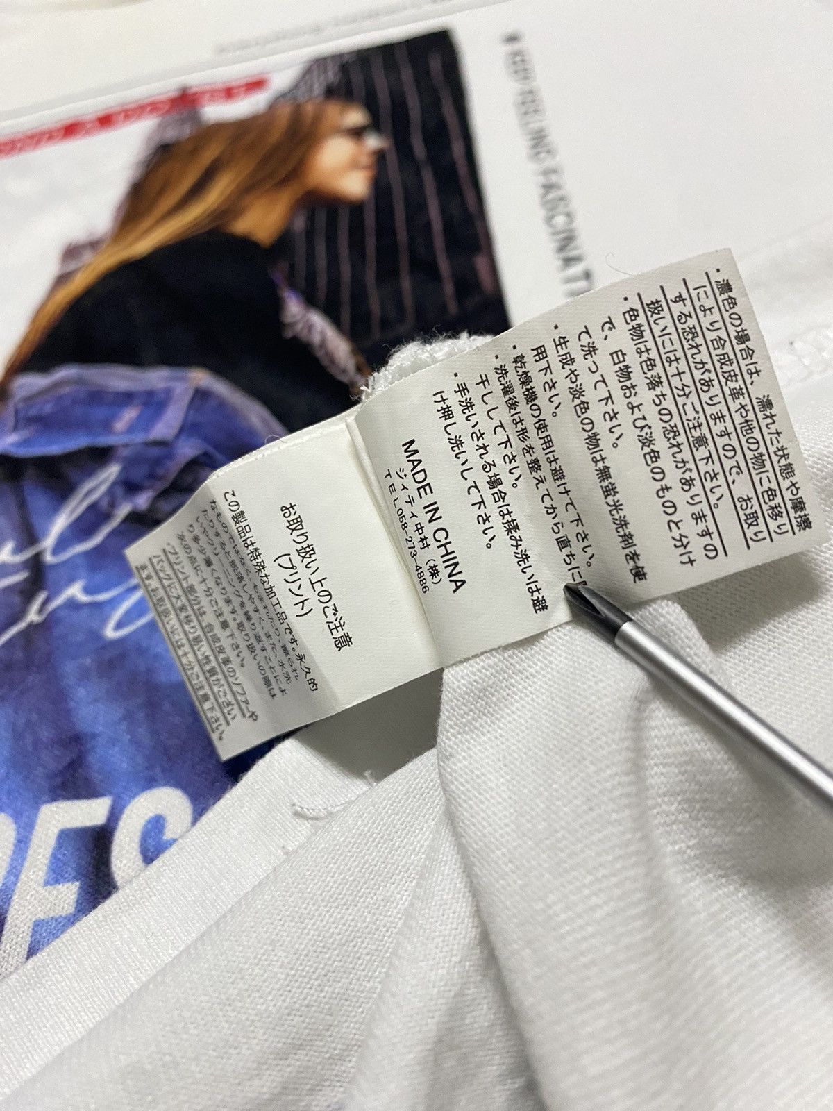 In The Attic IN THE ATTIC HOMME Beyond a Doubt Fashion Longsleeve Size US L / EU 52-54 / 3 - 14 Thumbnail
