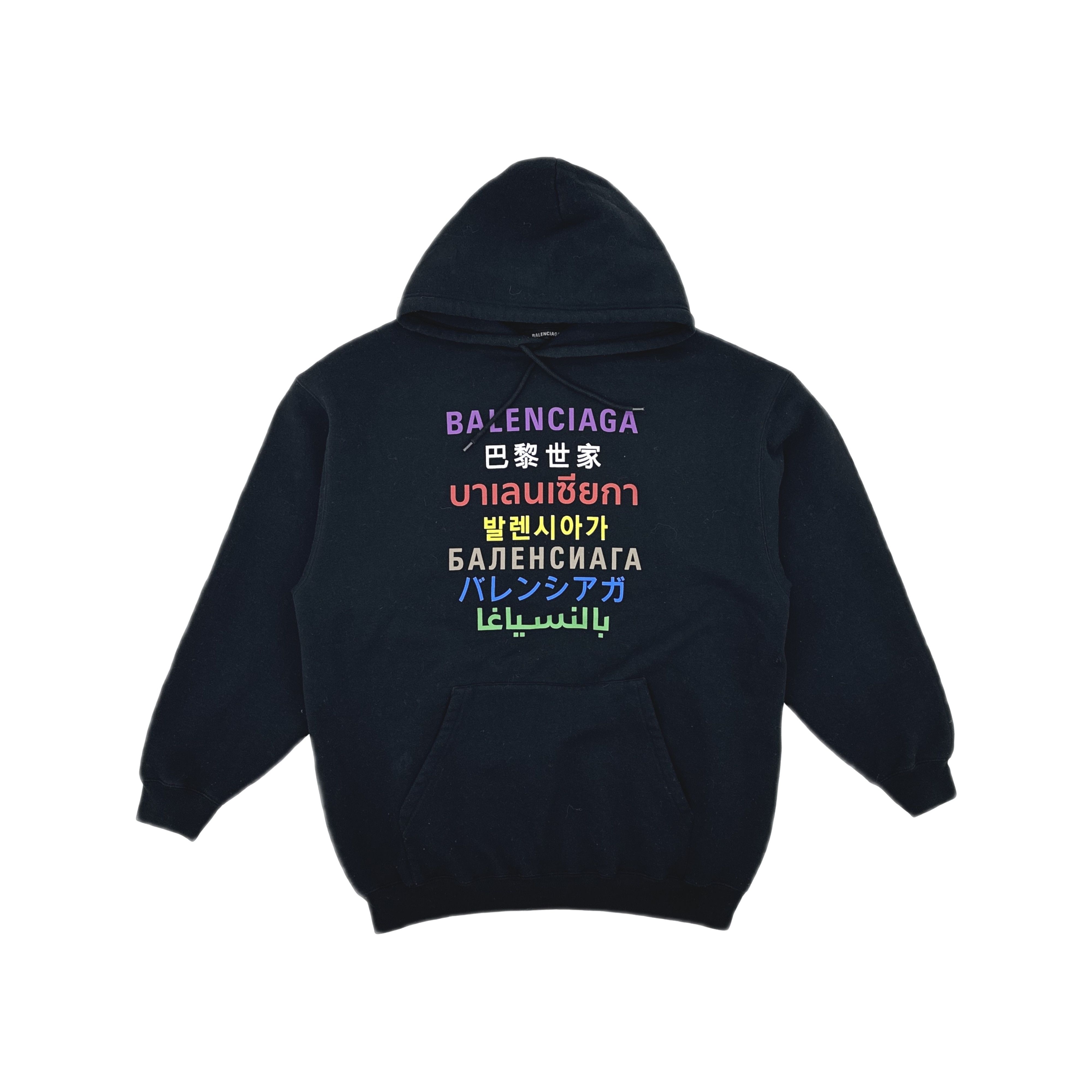 Balenciaga Balenciaga Multi-Language Logo Hoodie Size S Size US S / EU 44-46 / 1 - 1 Thumbnail