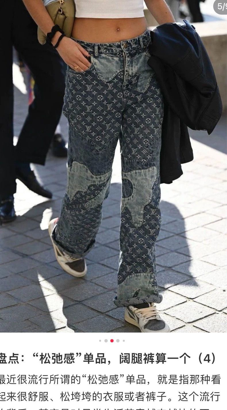 Louis Vuitton Louis Vuitton Blue full print jeans 2503-Nextarrow Size US 30 / EU 46 - 8 Thumbnail