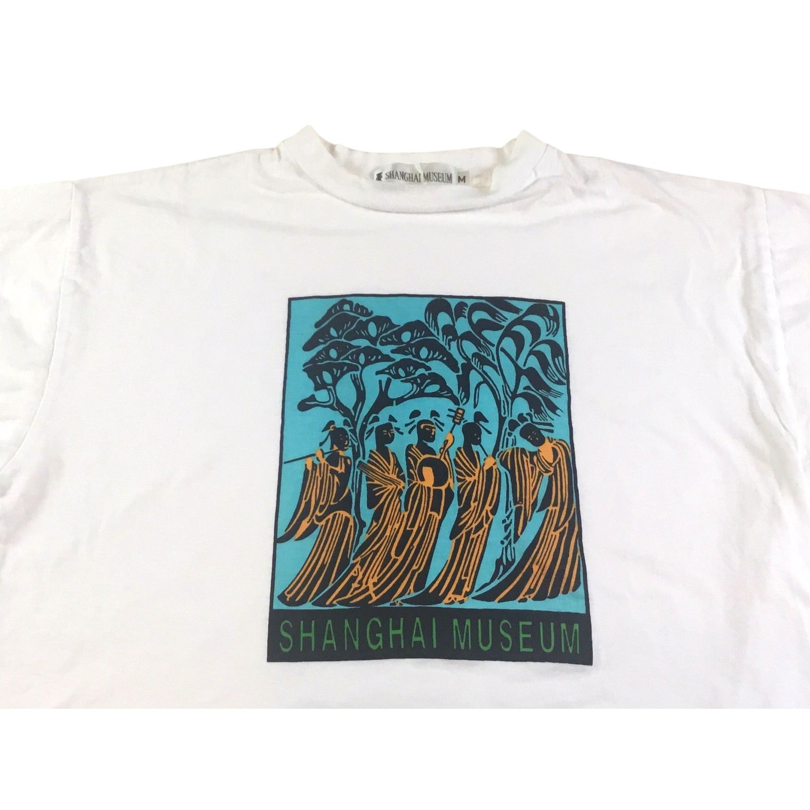 Other Shanghai Museum T-Shirt Short Sleeve Size Medium Size M / US 6-8 / IT 42-44 - 4 Thumbnail