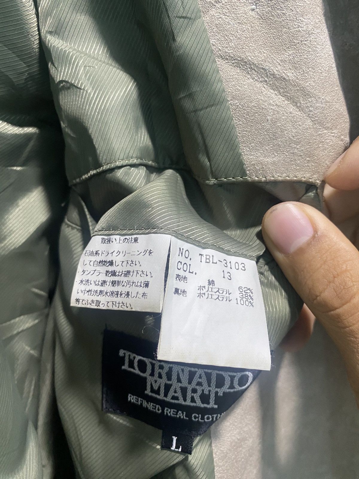 Tornado Mart Tornado Mart Suede Double Breasted Jacket Size US L / EU 52-54 / 3 - 13 Thumbnail