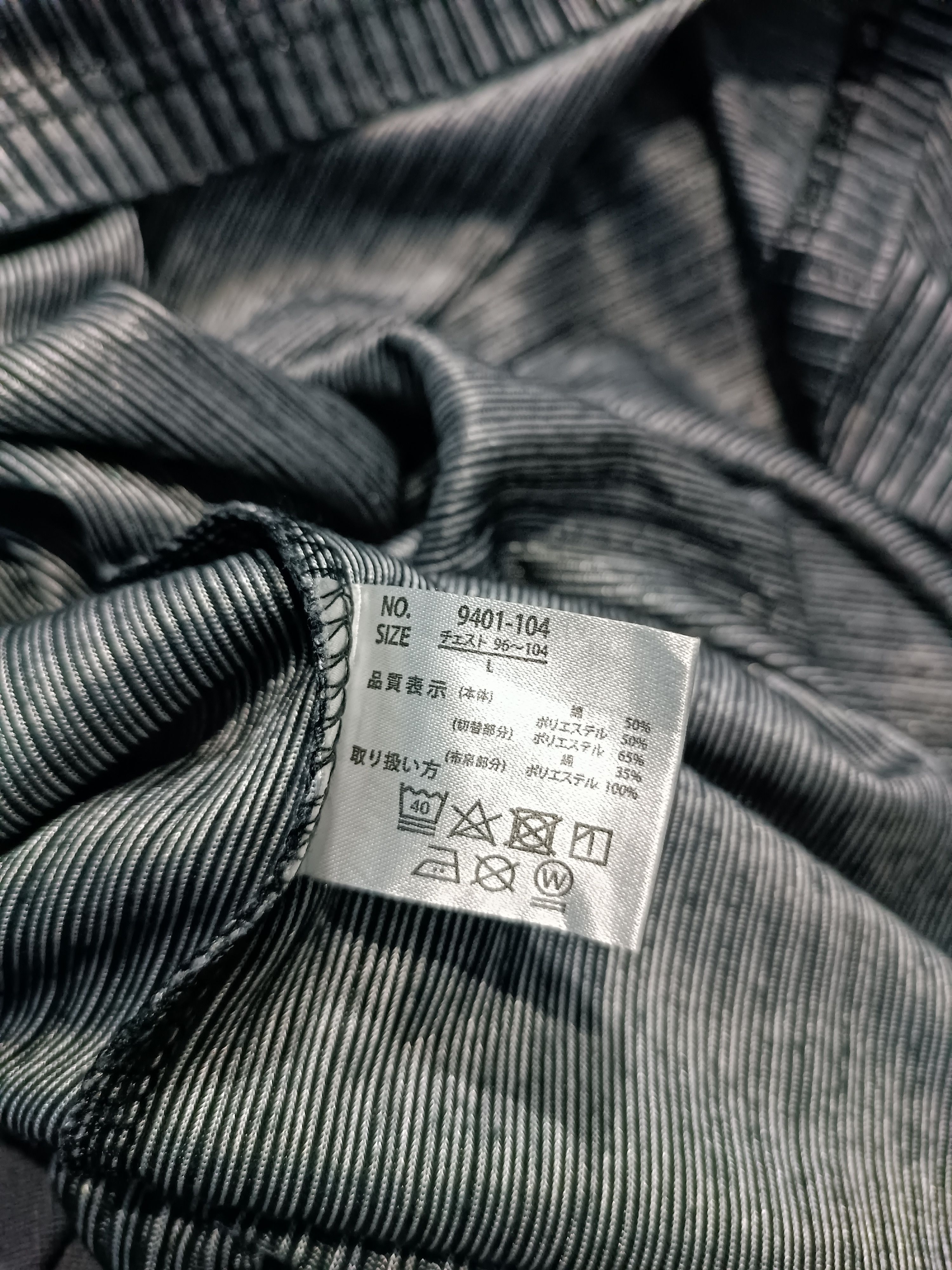 Japanese Brand Unknown Brand Long Sleeve Double Layer Silver Gray Size US L / EU 52-54 / 3 - 8 Thumbnail