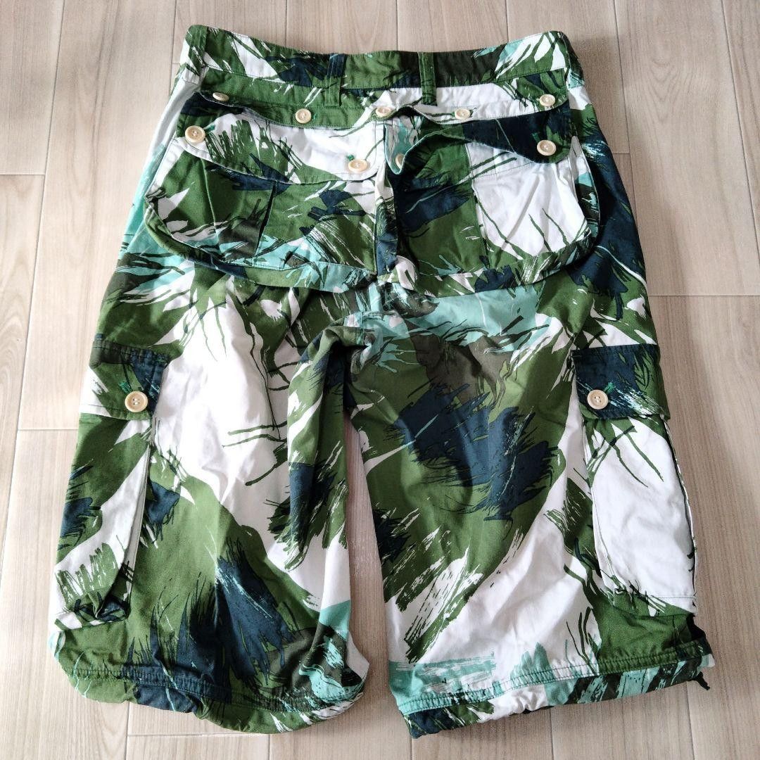 Issey Miyake × Japanese Brand ISSEY MIYAKE Safari Cargo Shorts Casual Pants Khaki Size US 31 - 7 Thumbnail