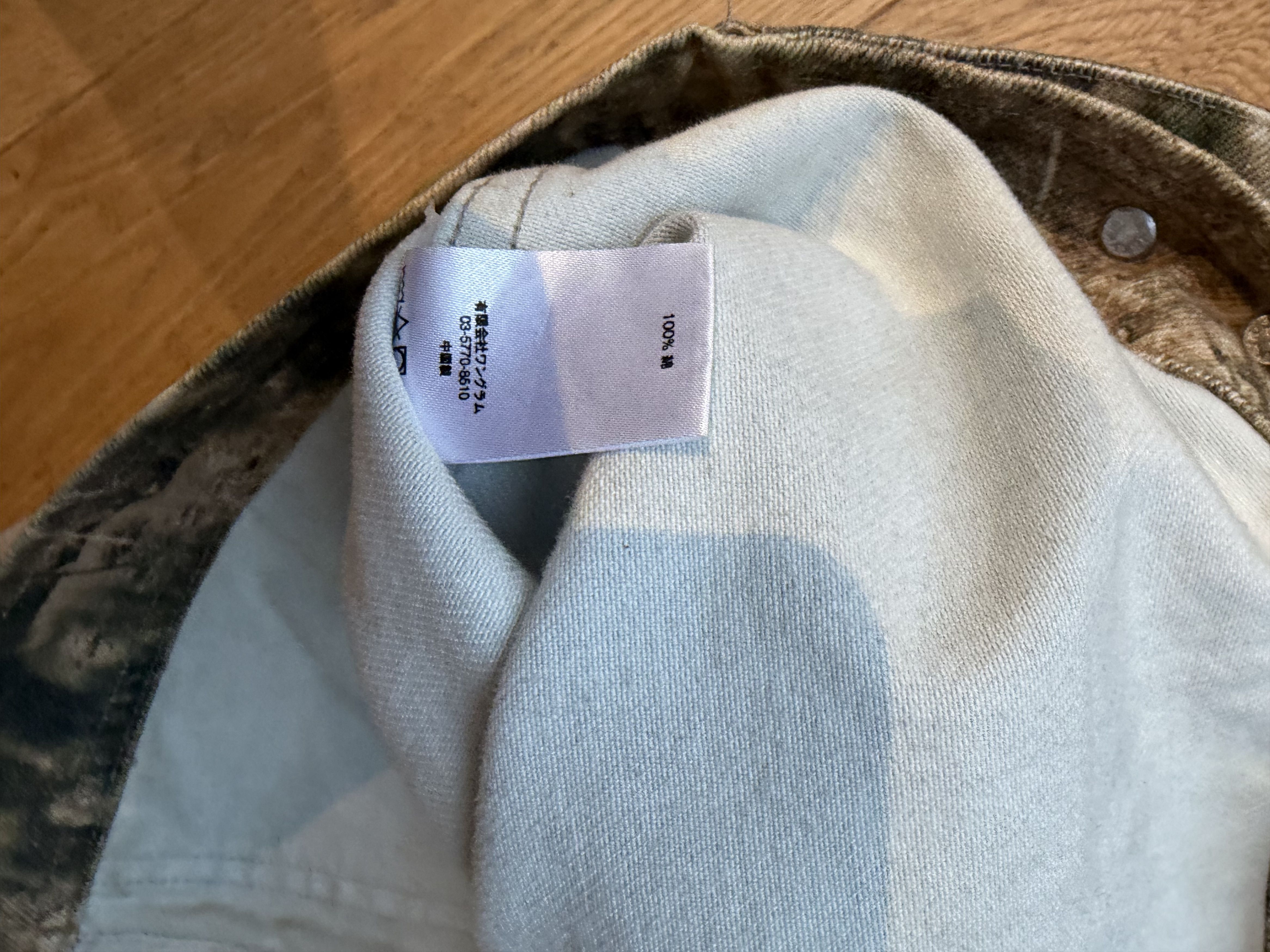 Supreme Cowboy Jim Krantz Denim Jacket SS17 Size US L / EU 52-54 / 3 - 8 Thumbnail