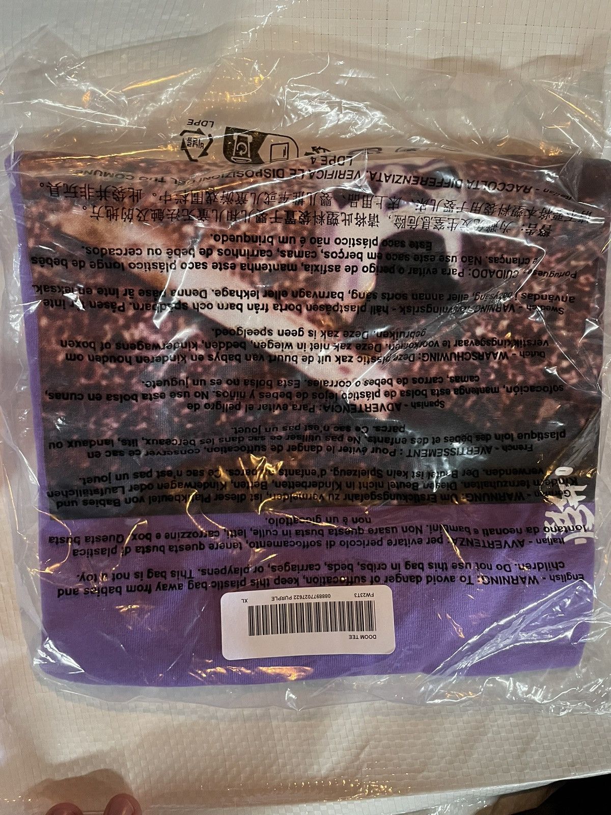 image of Supreme Mf Doom Shirt Purple Xl, Men's