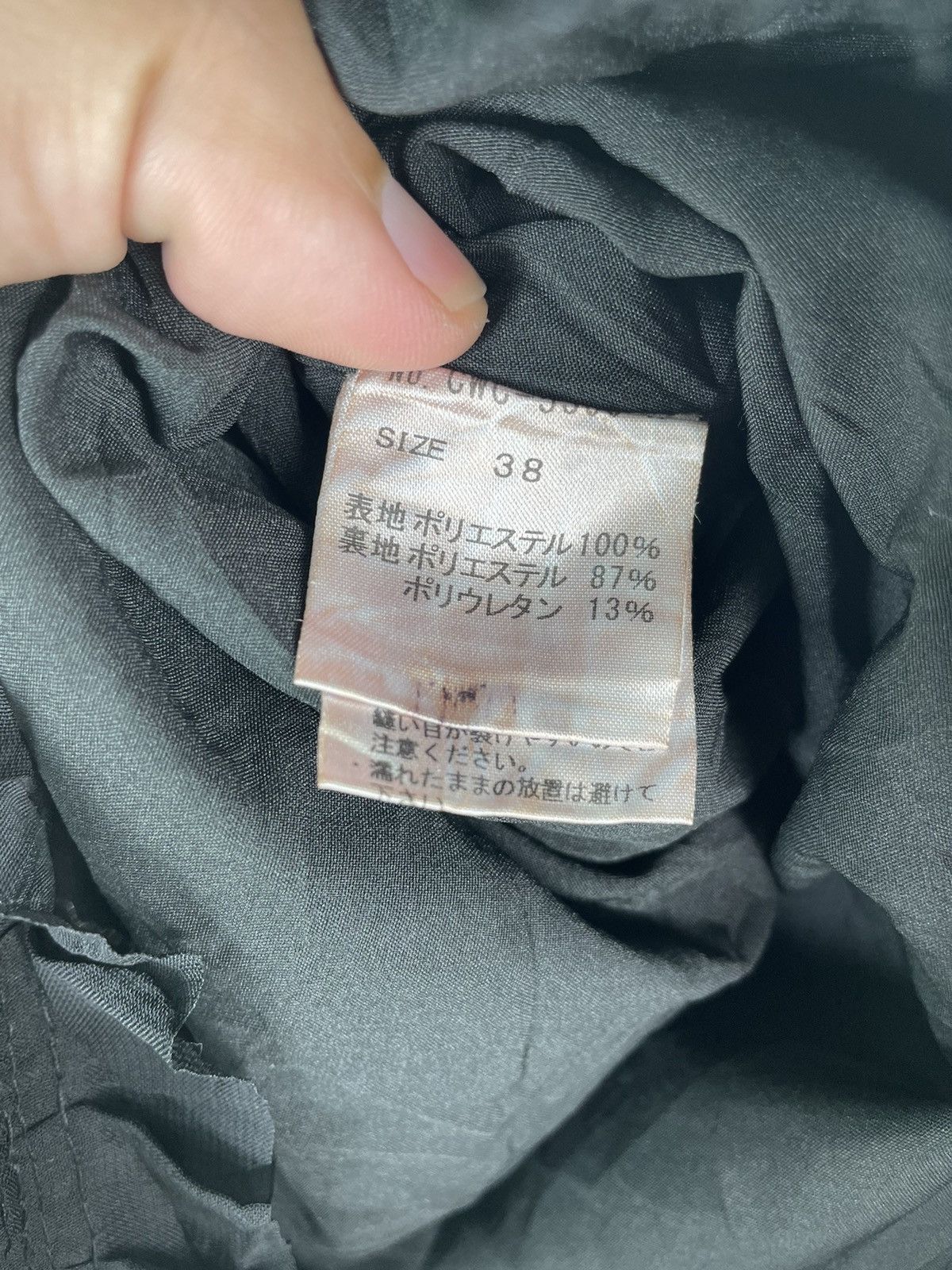 Japanese Brand Rare CORTESWORK japan pleated mini skirt Size 27" / US 4 / IT 40 - 4 Thumbnail