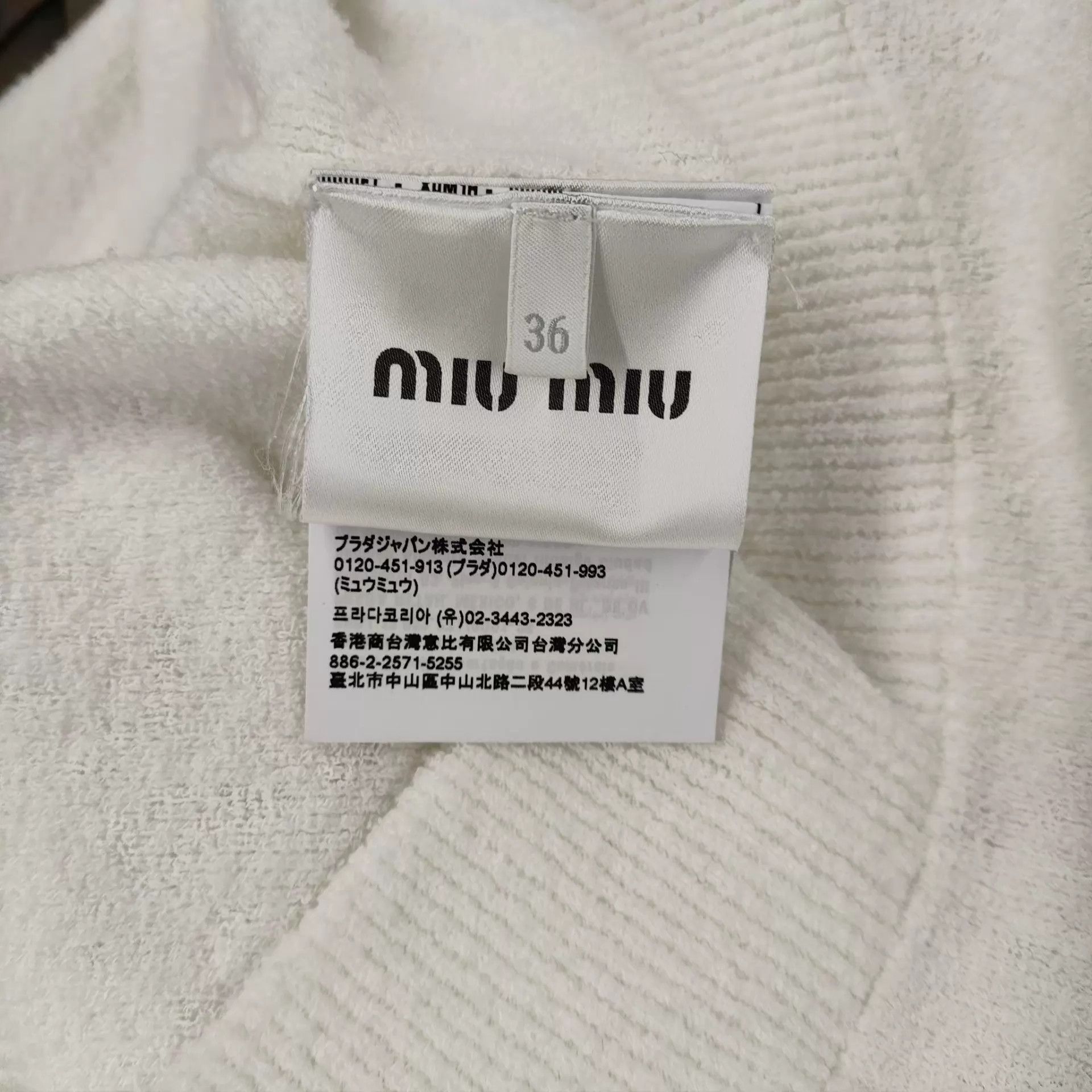 Miu Miu MIU MIU White Knit Cardigan Size XS / US 0-2 / IT 36-38 - 5 Thumbnail