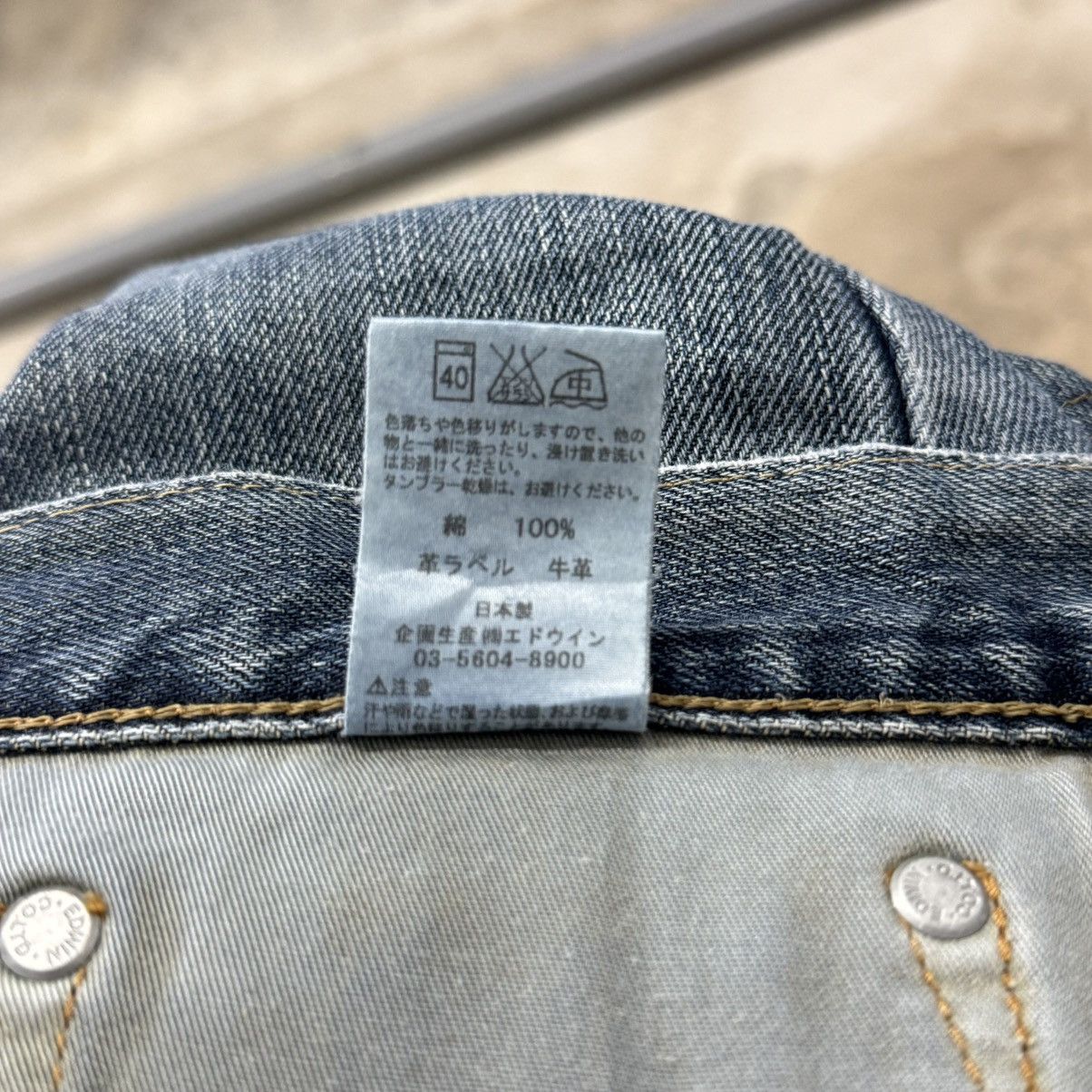 Edwin Edwin 403 International Basic Japanese Denim Pants Size US 35 - 17 Thumbnail
