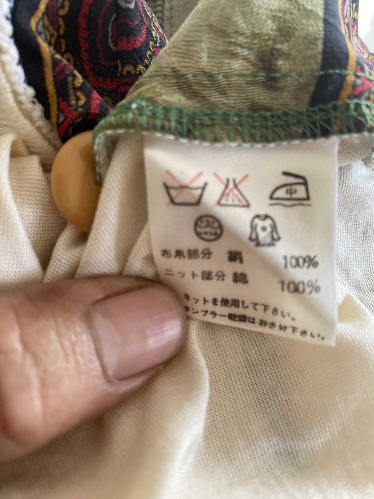 Celine Celine Paris Cardigan Size M / US 6-8 / IT 42-44 - 8 Thumbnail