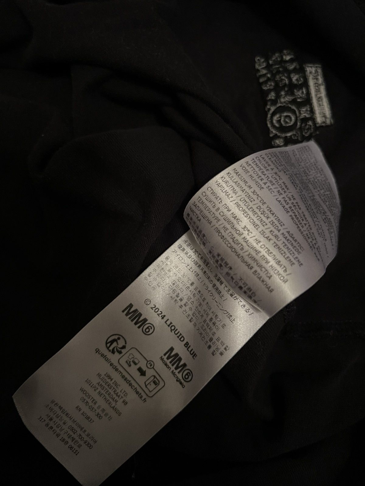 Maison Margiela × Supreme Supreme x MM6 Maison Margiela Liquid Blue Oversized Tee Size US L / EU 52-54 / 3 - 4 Thumbnail