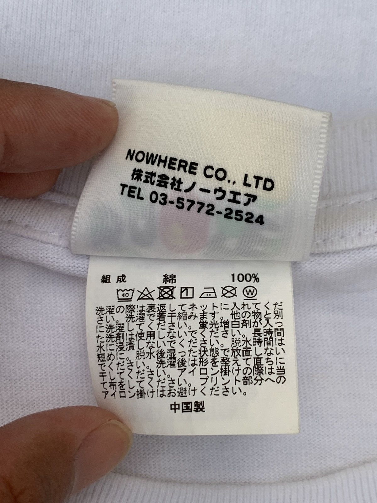 Bape College Emoji Tee
