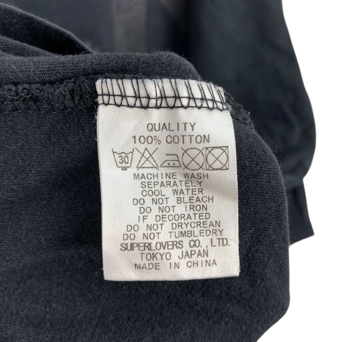 Japanese Brand FUCK OFF CELEB Super Lovers Punk Japanese Oversize Tshirt Size XL / US 12-14 / IT 48-50 - 6 Thumbnail