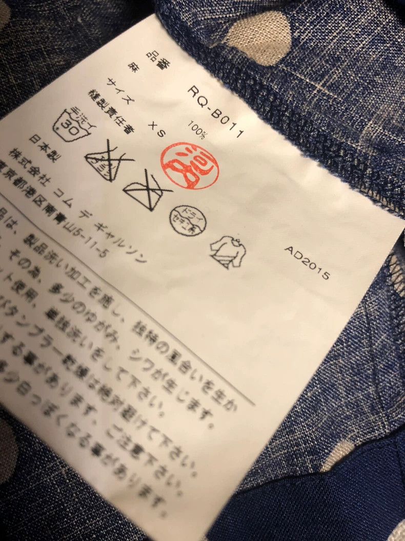 Comme des Garcons Comme Des Garcons Flax jade coat Size XS / US 0-2 / IT 36-38 - 7 Thumbnail