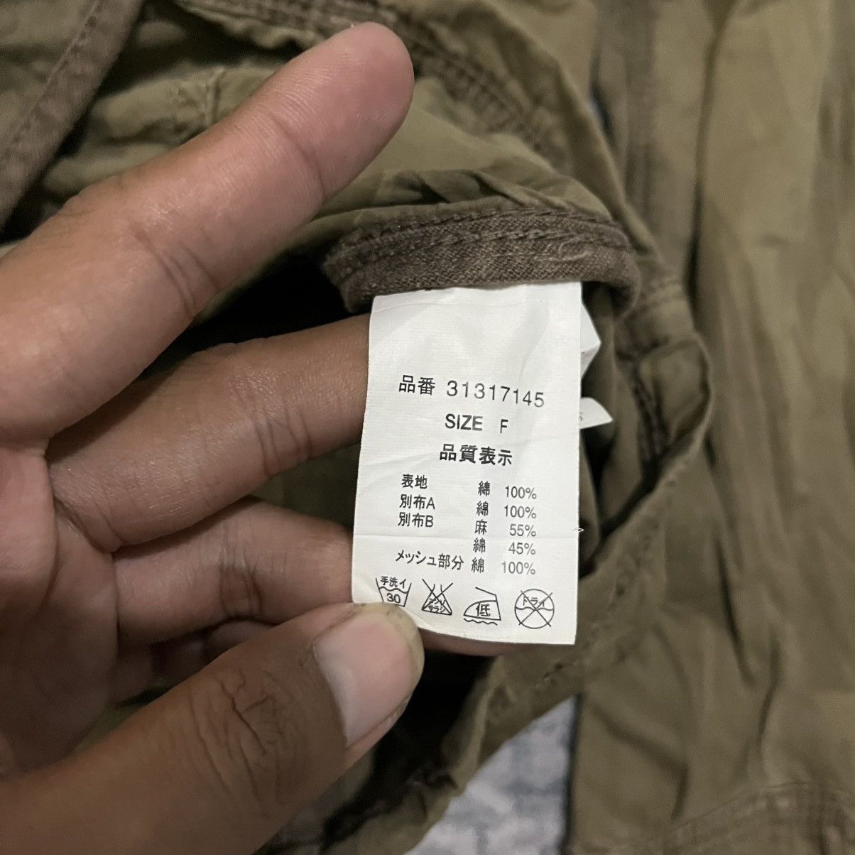 Japanese Brand SOLD OUT !!! Size US M / EU 48-50 / 2 - 6 Thumbnail