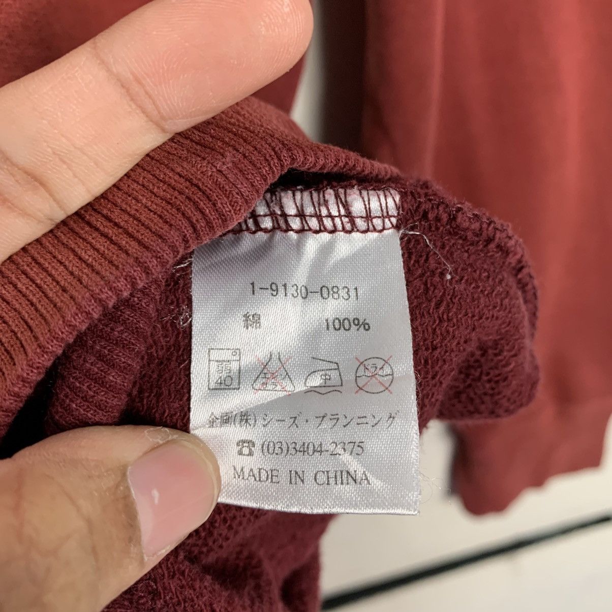 Japanese Brand Japanese Brand Drug Store's Big Logo Hoodie Size US S / EU 44-46 / 1 - 16 Thumbnail