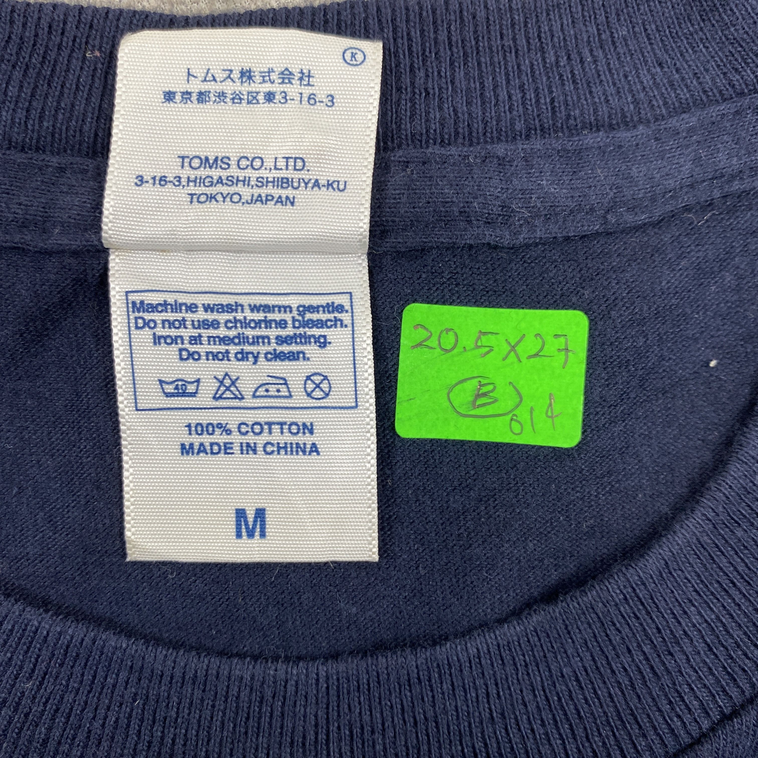 Anime Vintage F.U.J.I.T.A Medium Tee -B014 Size US M / EU 48-50 / 2 - 5 Thumbnail