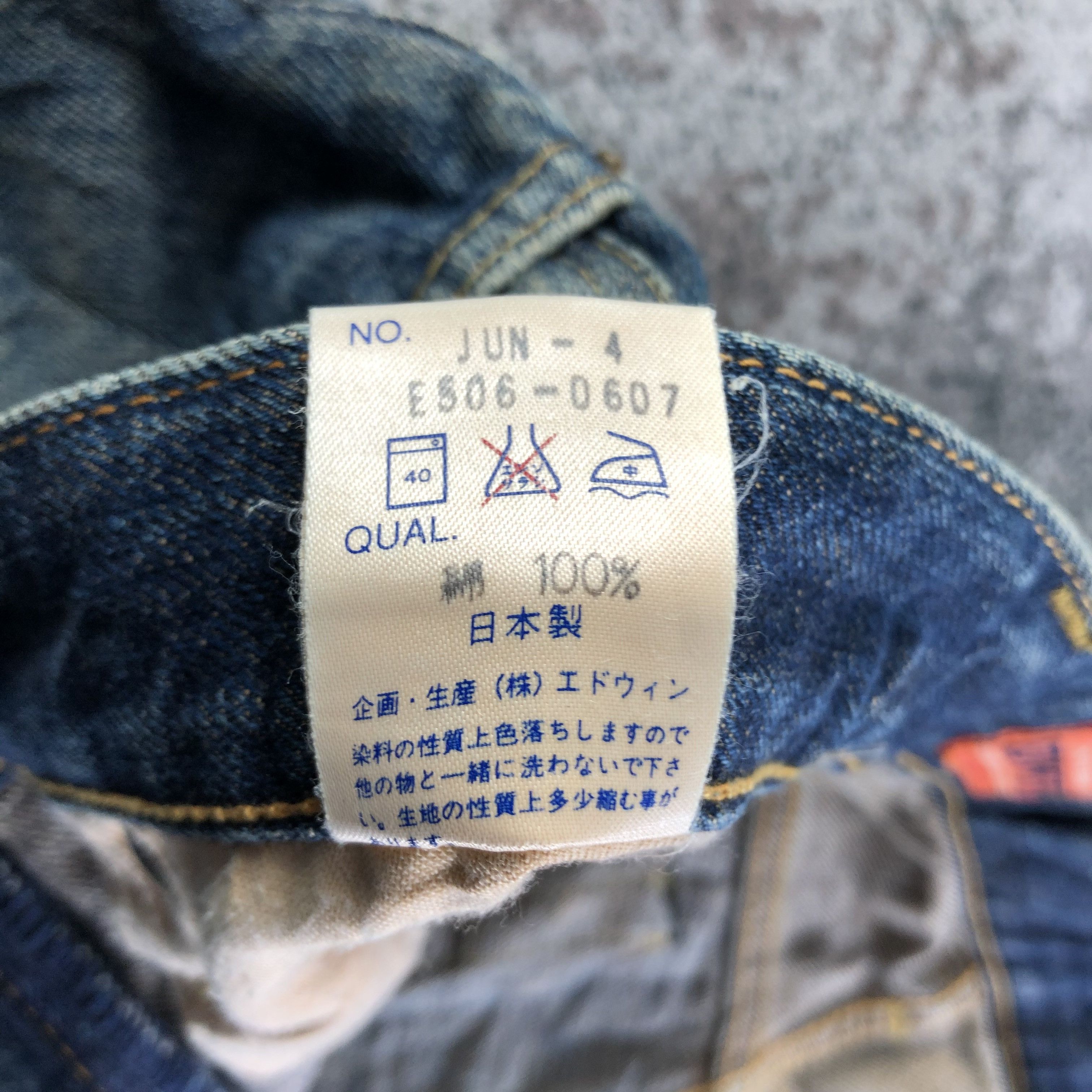 Edwin Vintage Edwin Jeans Rusty Blue Denim KJ2981 Size US 30 / EU 46 - 11 Thumbnail