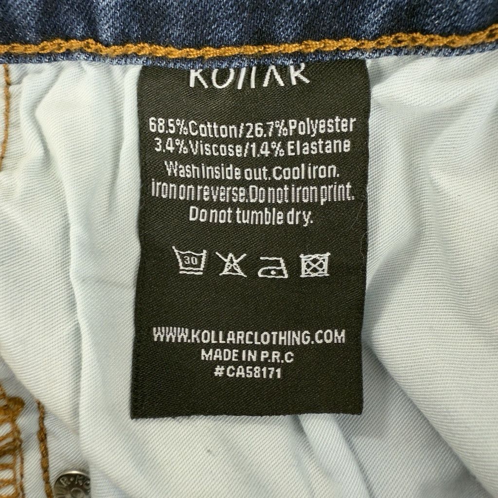 Other Koiiar Men's Size 32 W x 33 L Light Blue Zipper Fly Distress Size US 32 / EU 48 - 8 Thumbnail