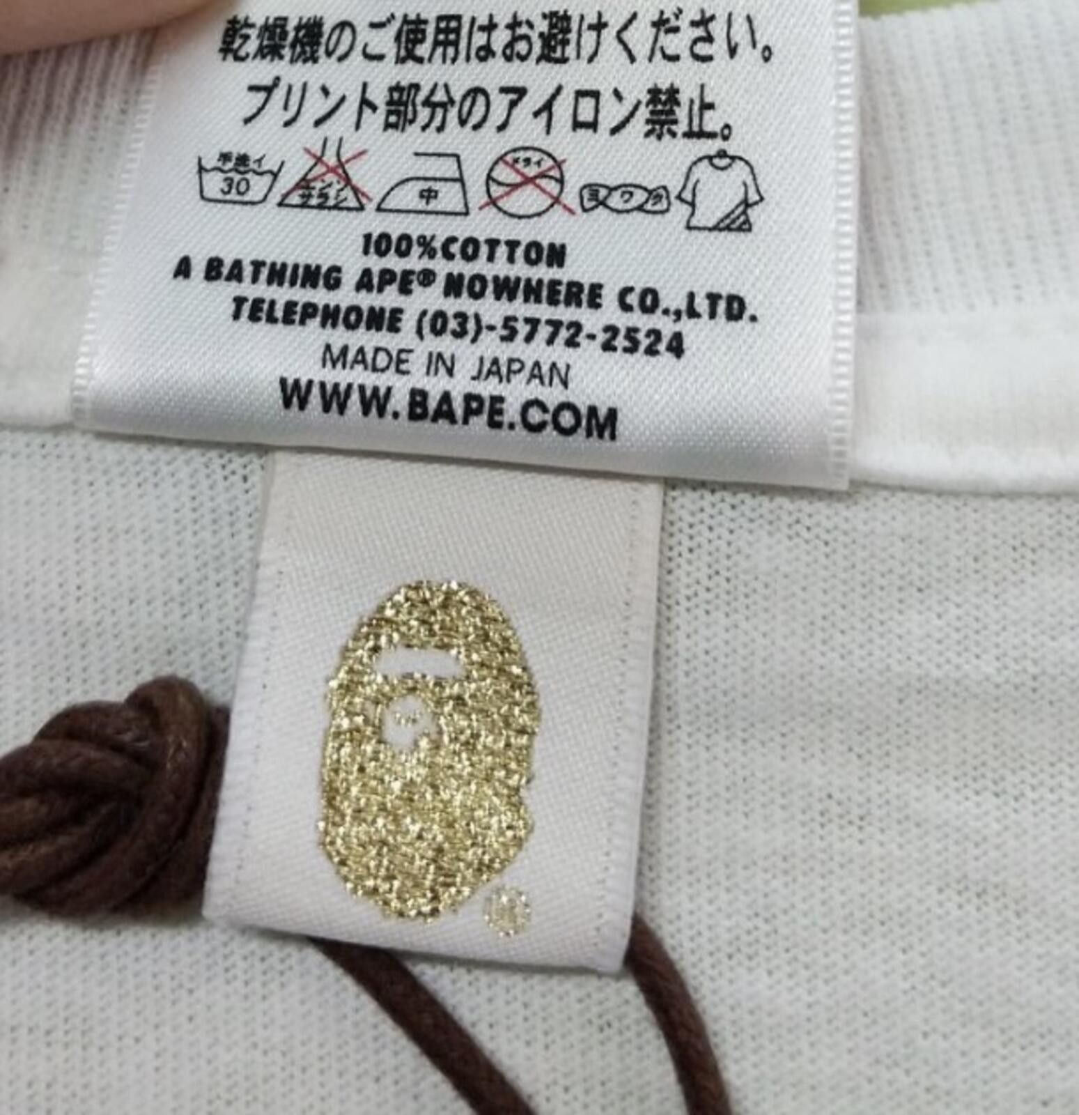 Bape BAPE x Peanuts Astronaut Snoopy Big Ape Head T-Shirt Large Size US L / EU 52-54 / 3 - 11 Thumbnail
