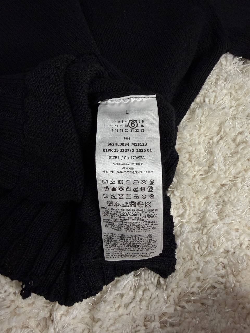 Maison Margiela Maison Margiela Sweater Size L / US 10 / IT 46 - 4 Thumbnail