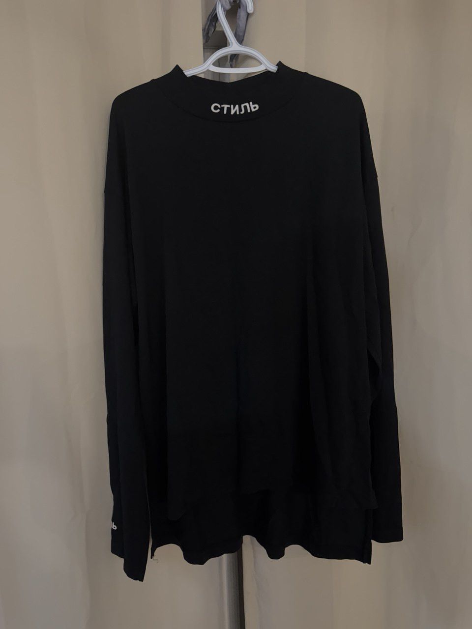 Designer HP Influencer All City Longsleeve Style Size US L / EU 52-54 / 3 - 2 Thumbnail