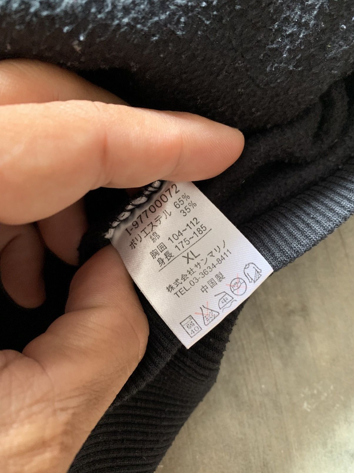 If Six Was Nine × Japanese Brand × Le Grande Bleu (L.G.B.) BONESOUL POEM ZIP HOODIE Size US XL / EU 56 / 4 - 9 Thumbnail