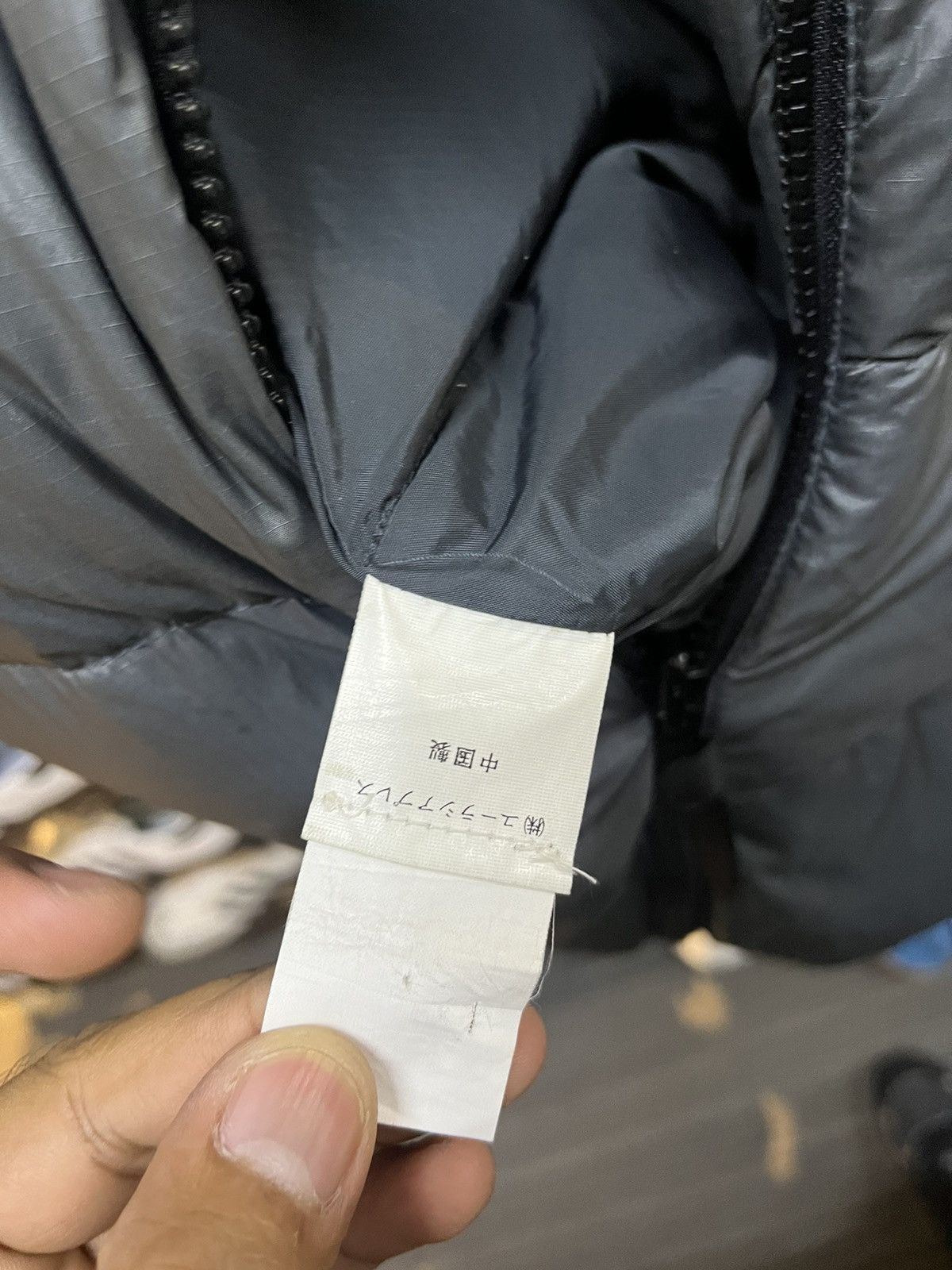 PERSON'S × Vintage Person puffer Jacket Size US XL / EU 56 / 4 - 9 Thumbnail