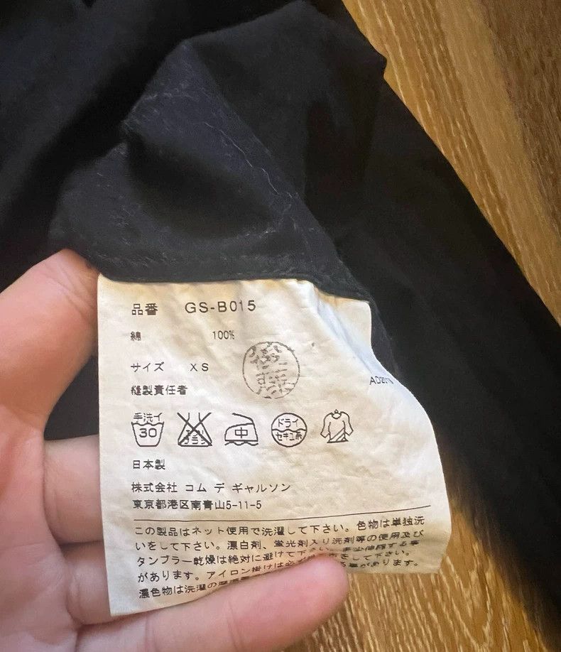 Comme des Garcons Comme Des Garcons Petal collar black shirt 2505-Nextarrow Size XS / US 0-2 / IT 36-38 - 4 Thumbnail