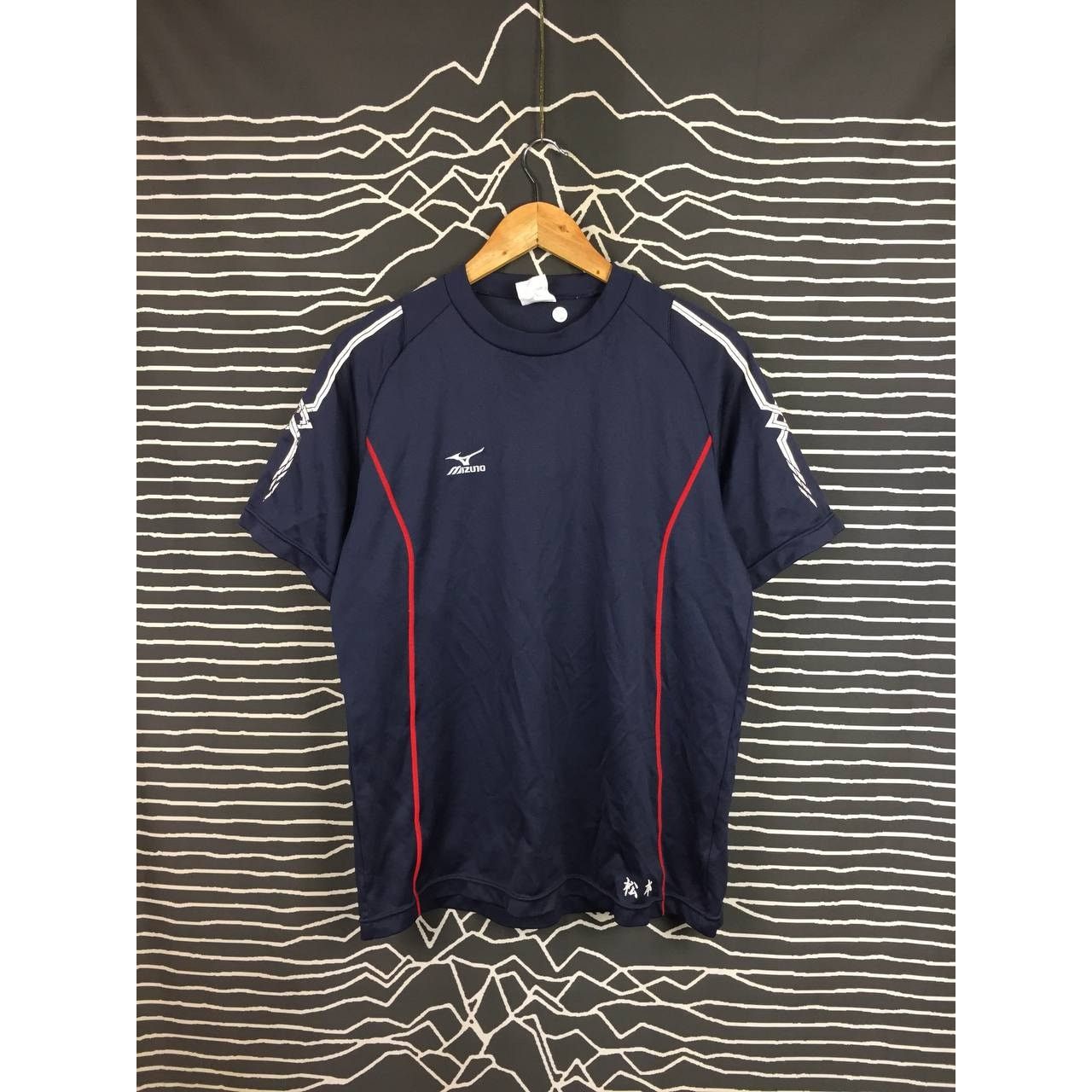Japanese Brand × Mizuno Mizuno Toyo University Ushiku Highschool Sportswear Jersey Size US L / EU 52-54 / 3 - 2 Thumbnail