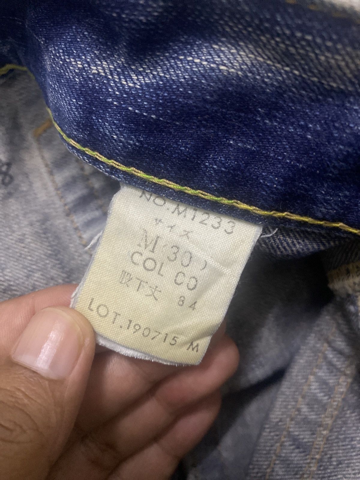 Blue Blue Japan BUSH PANTS DESIGN STRAIGHT TYPE DISTRESS STYLE BY BLUE WAY Size US 32 / EU 48 - 10 Thumbnail