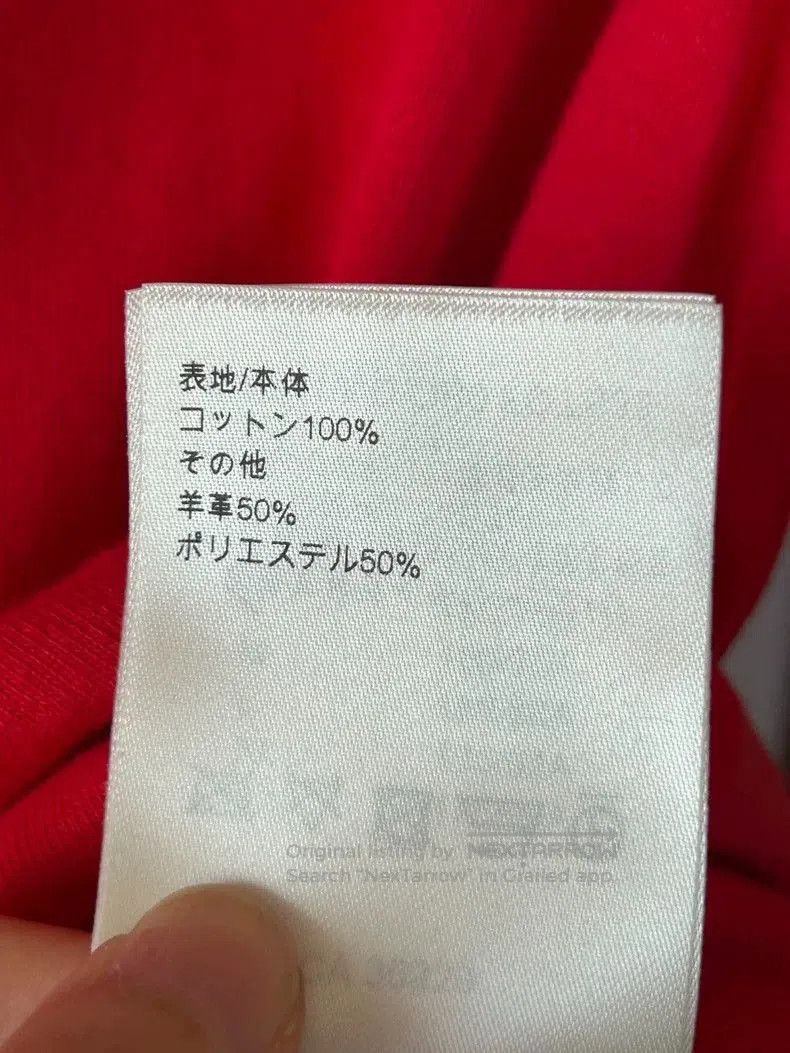 Louis Vuitton LV Dragon Year Limited T-shirt. Size US S / EU 44-46 / 1 - 8 Thumbnail