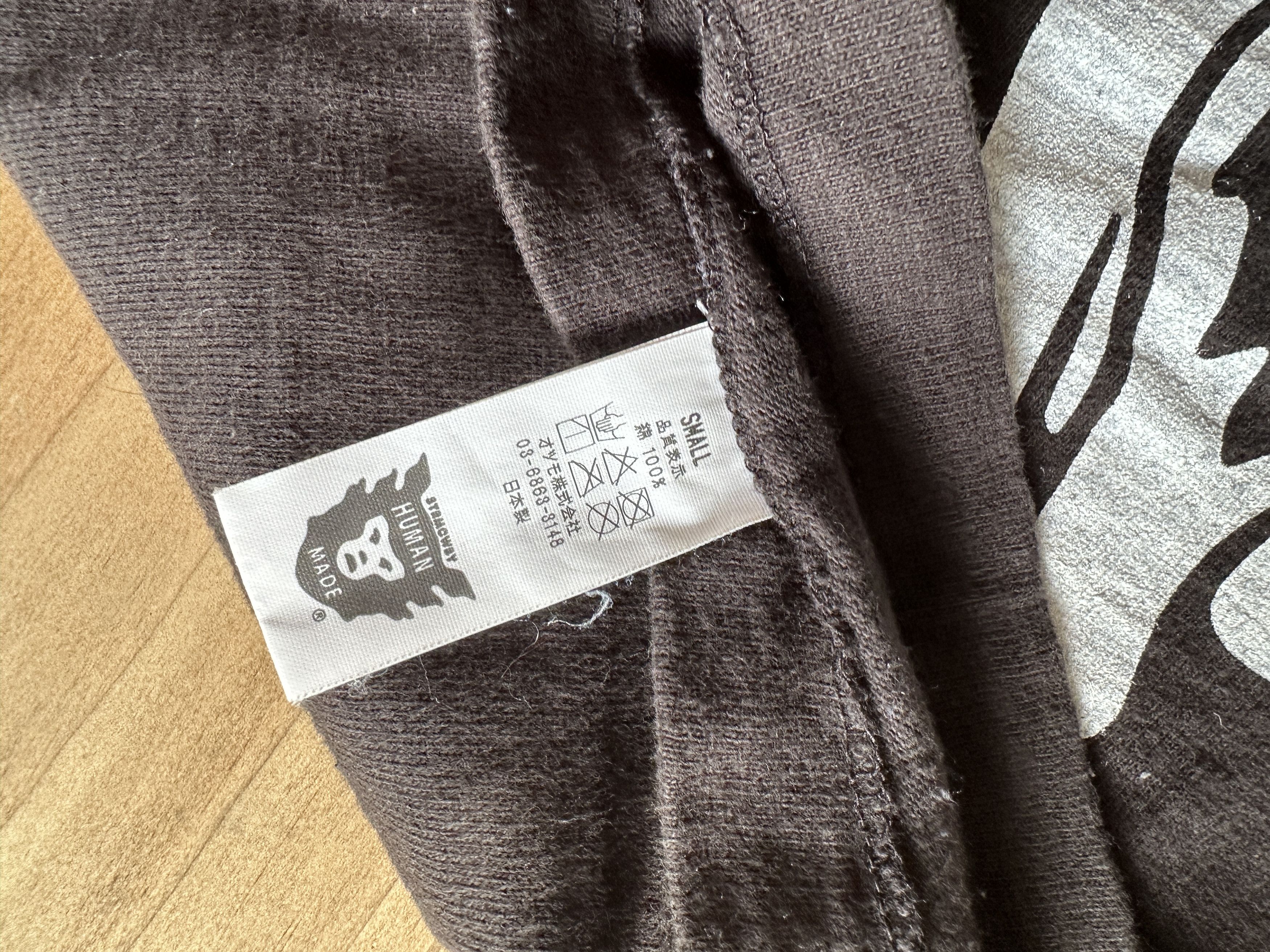 Human Made Human Made Polar Bear Tee Size US S / EU 44-46 / 1 - 4 Thumbnail