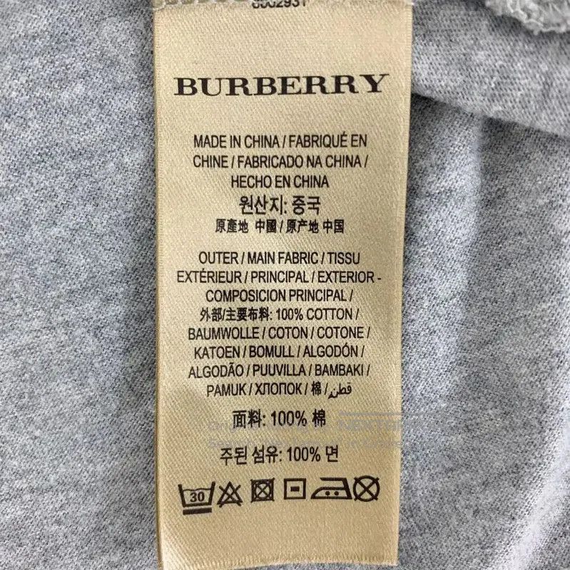 Burberry Burberry Gray Cotton Men's T. Size US M / EU 48-50 / 2 - 7 Thumbnail