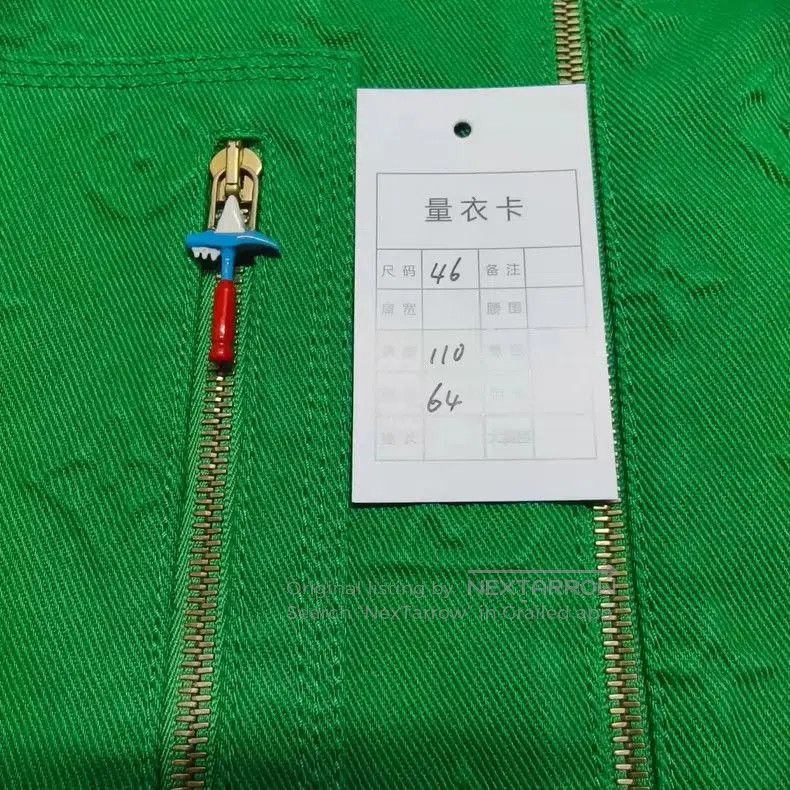 Louis Vuitton Louis Vuitton Green Denim Jacket with Fur Collar - dmc. Size US S / EU 44-46 / 1 - 5 Thumbnail