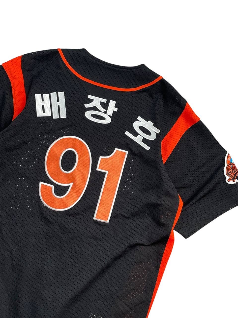 Japanese Brand × MLB Busan Pro Baseball Clup by Lotte Giants Baseball Jersey Size US L / EU 52-54 / 3 - 8 Thumbnail