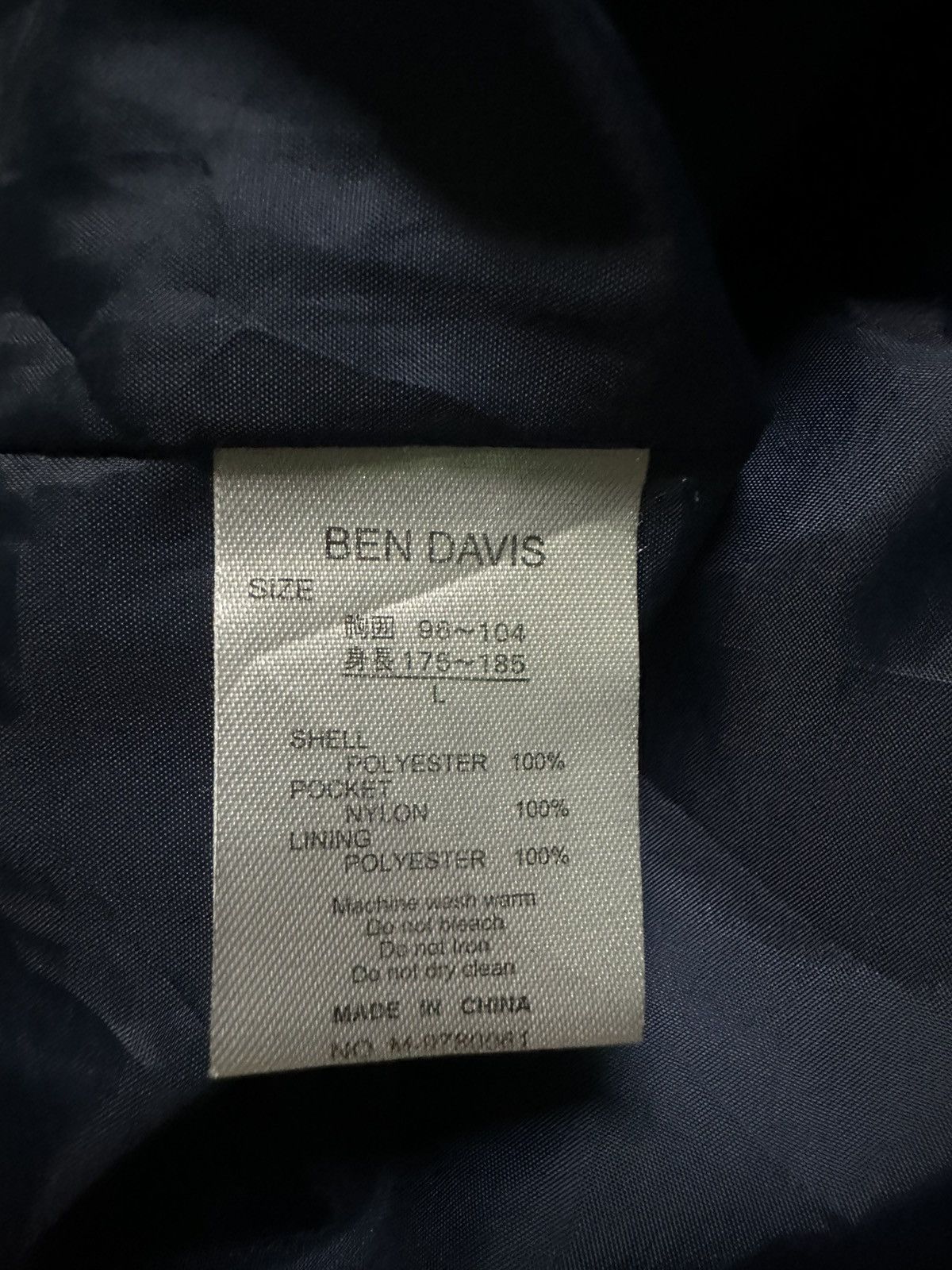 Ben Davis Ben Davis deep pile fleece jacket Size US L / EU 52-54 / 3 - 6 Thumbnail