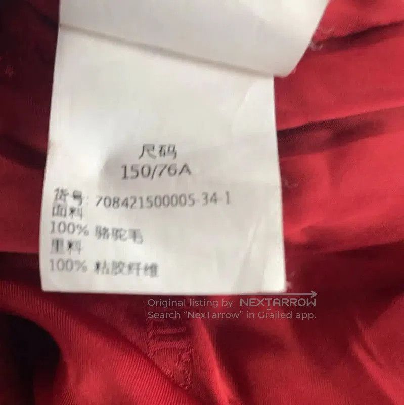 Max Mara MaxMara Red Hooded Wool Coat for Women . Size L / US 10 / IT 46 - 6 Thumbnail