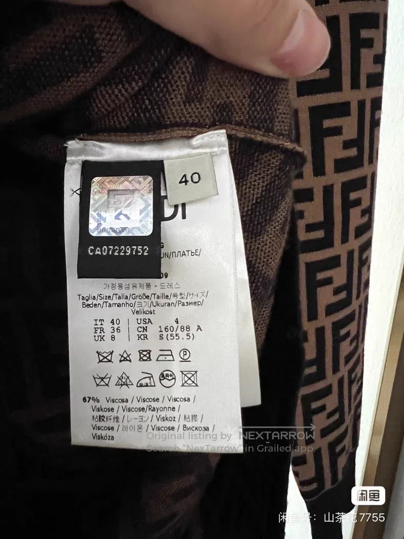 Fendi Fendi Classic Monogram Dress, Coffee Background with Black Size XS / US 0-2 / IT 36-38 - 6 Thumbnail