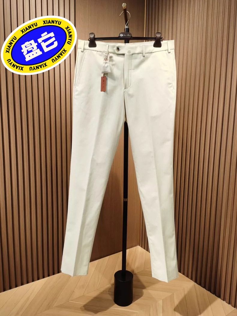 Loro Piana LORO PIANA Carlo Men's trousers, white Size US 34 / EU 50 - 1 Thumbnail