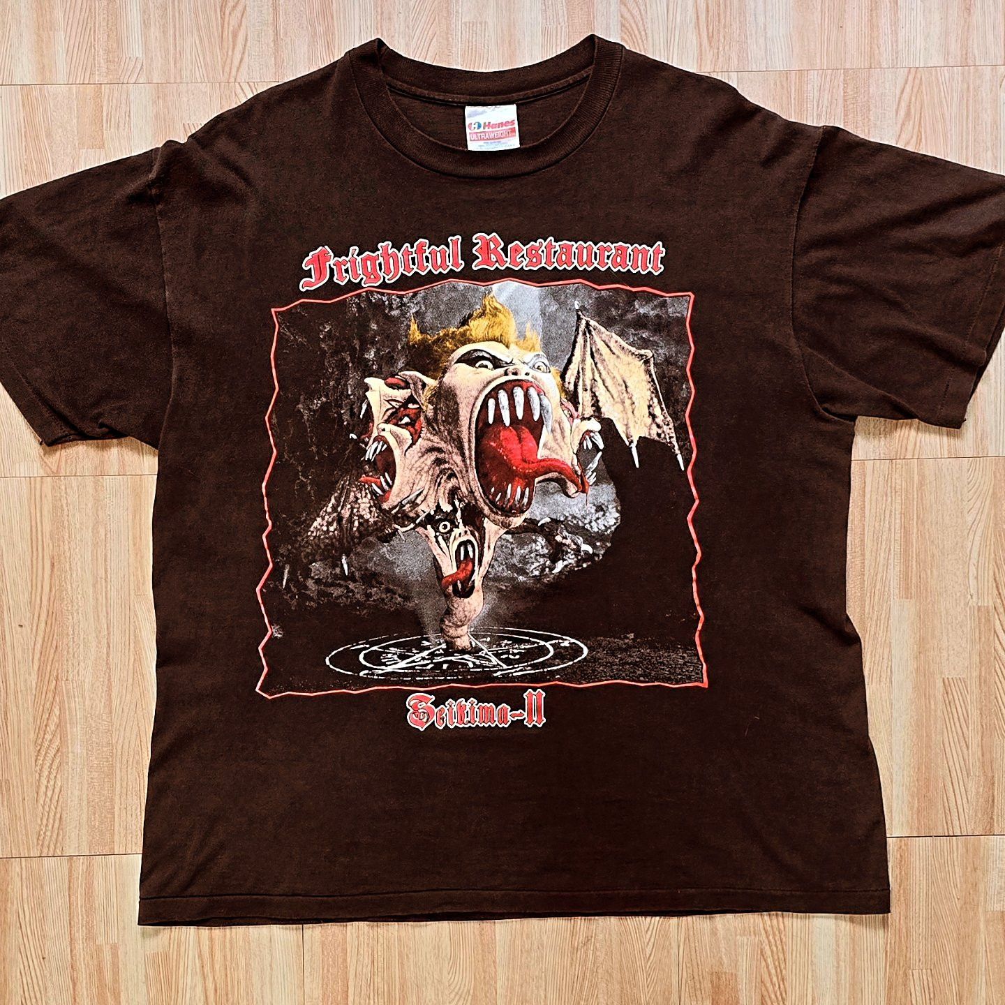 Band Tees × Hanes × Vintage Frightful Restaurant Size US L / EU 52-54 / 3 - 1 Thumbnail