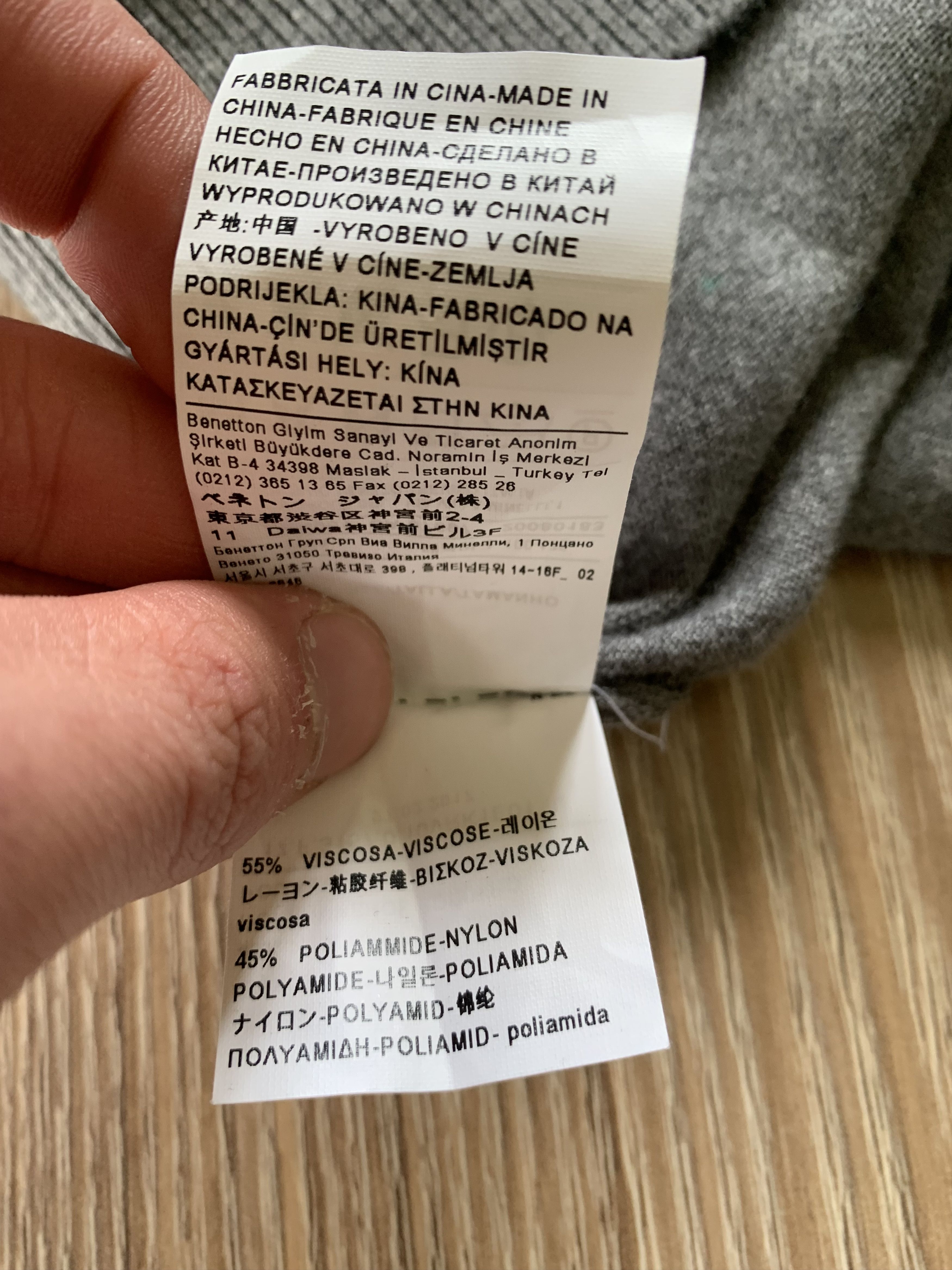 United Colors Of Benetton United Colors Of Benetton Warm Sweater Size US L / EU 52-54 / 3 - 7 Thumbnail