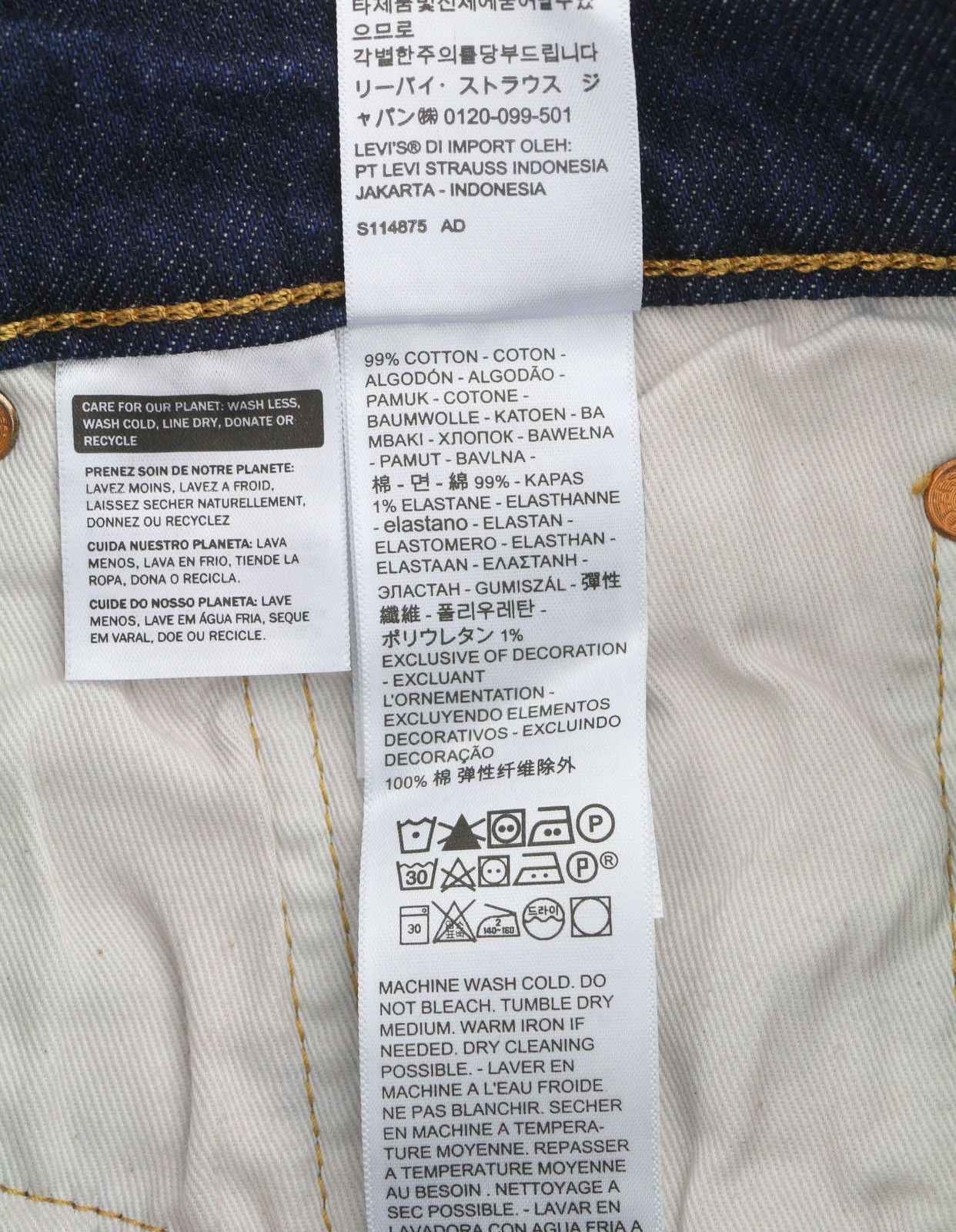 Levi's 511 W31/L30 Selvedge Slim Zip Faded Blue Jeans 87065 Size US 31 - 10 Thumbnail