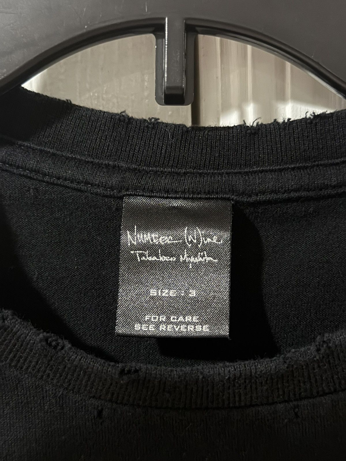 Number (N)ine Number (N)ine ‘Mother Fucker’ Short Sleeve T-Shirt Size US L / EU 52-54 / 3 - 3 Thumbnail