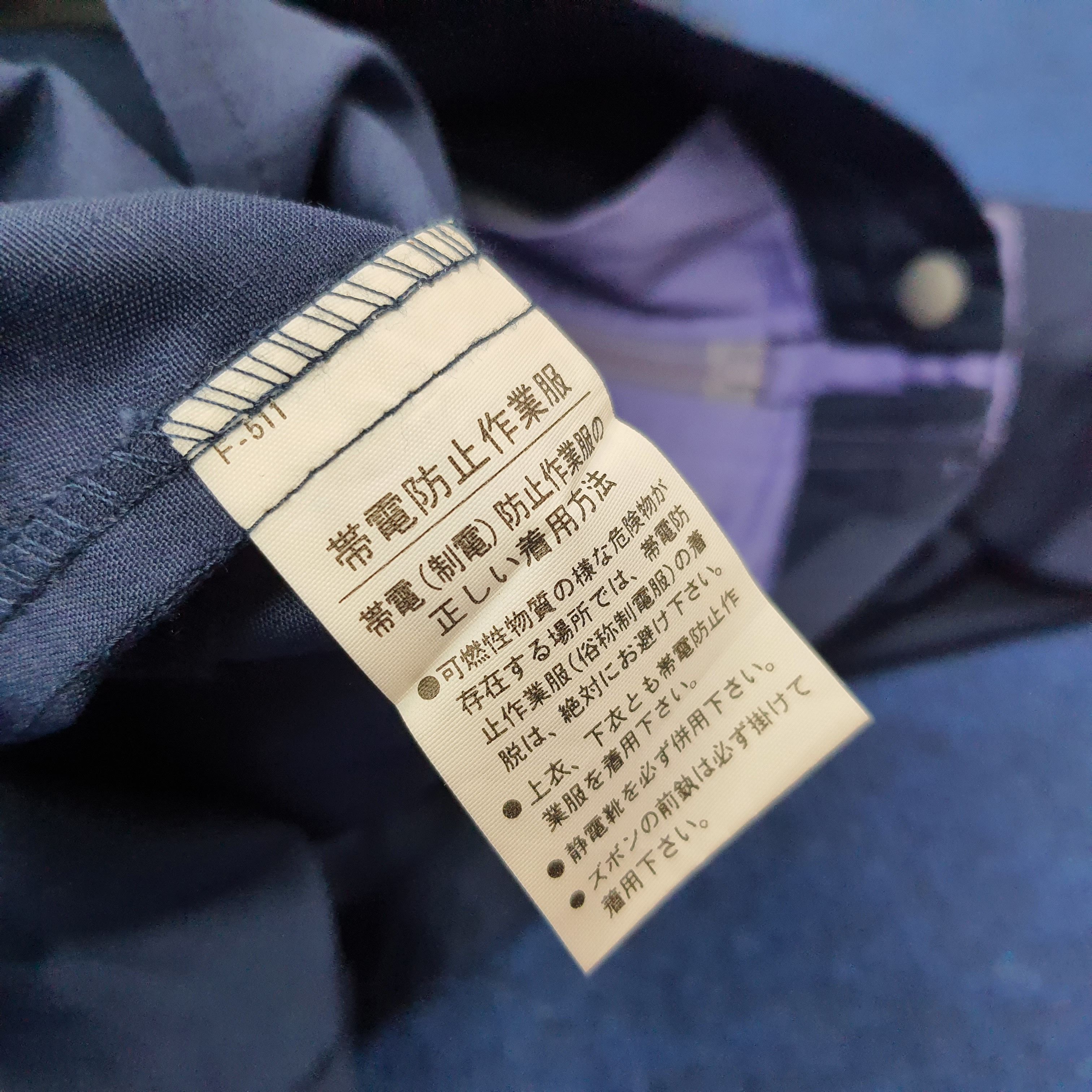 Japanese Brand Vintage RalliArt Mitsubishi Racing Motorsport Jacket C243N16 Size US L / EU 52-54 / 3 - 7 Thumbnail
