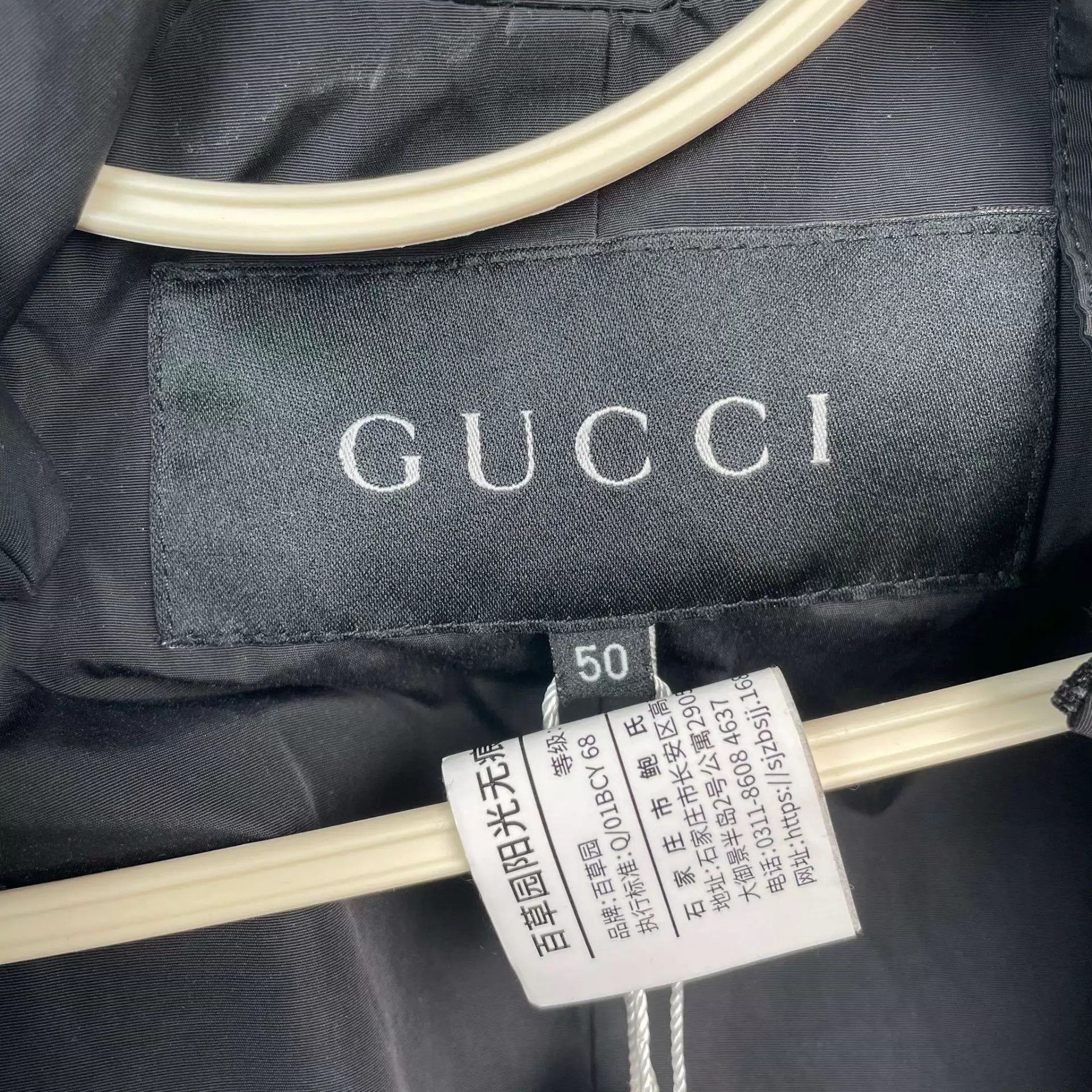 Gucci Gucci fiber shiny men's black 50 jacket Size US M / EU 48-50 / 2 - 3 Thumbnail