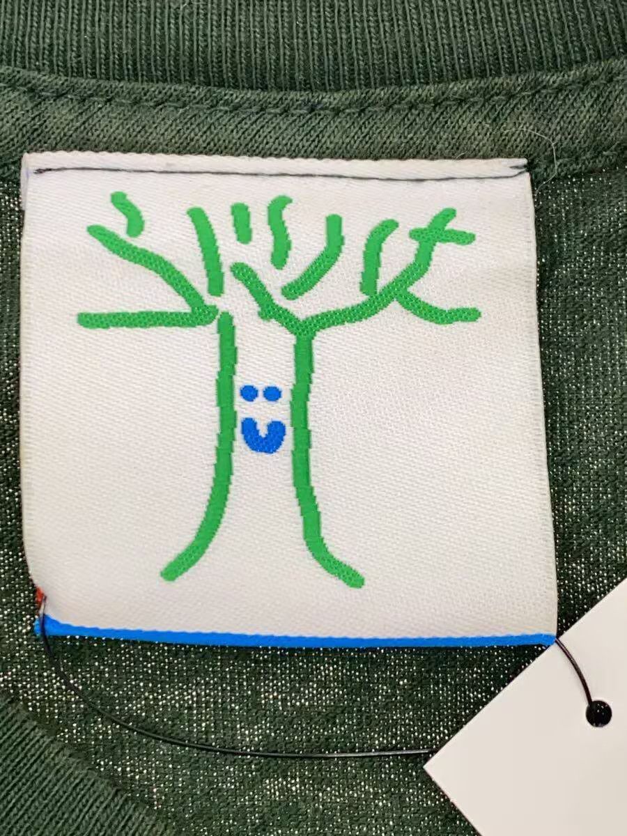 Online Ceramics Tree Tee Size US L / EU 52-54 / 3 - 3 Thumbnail