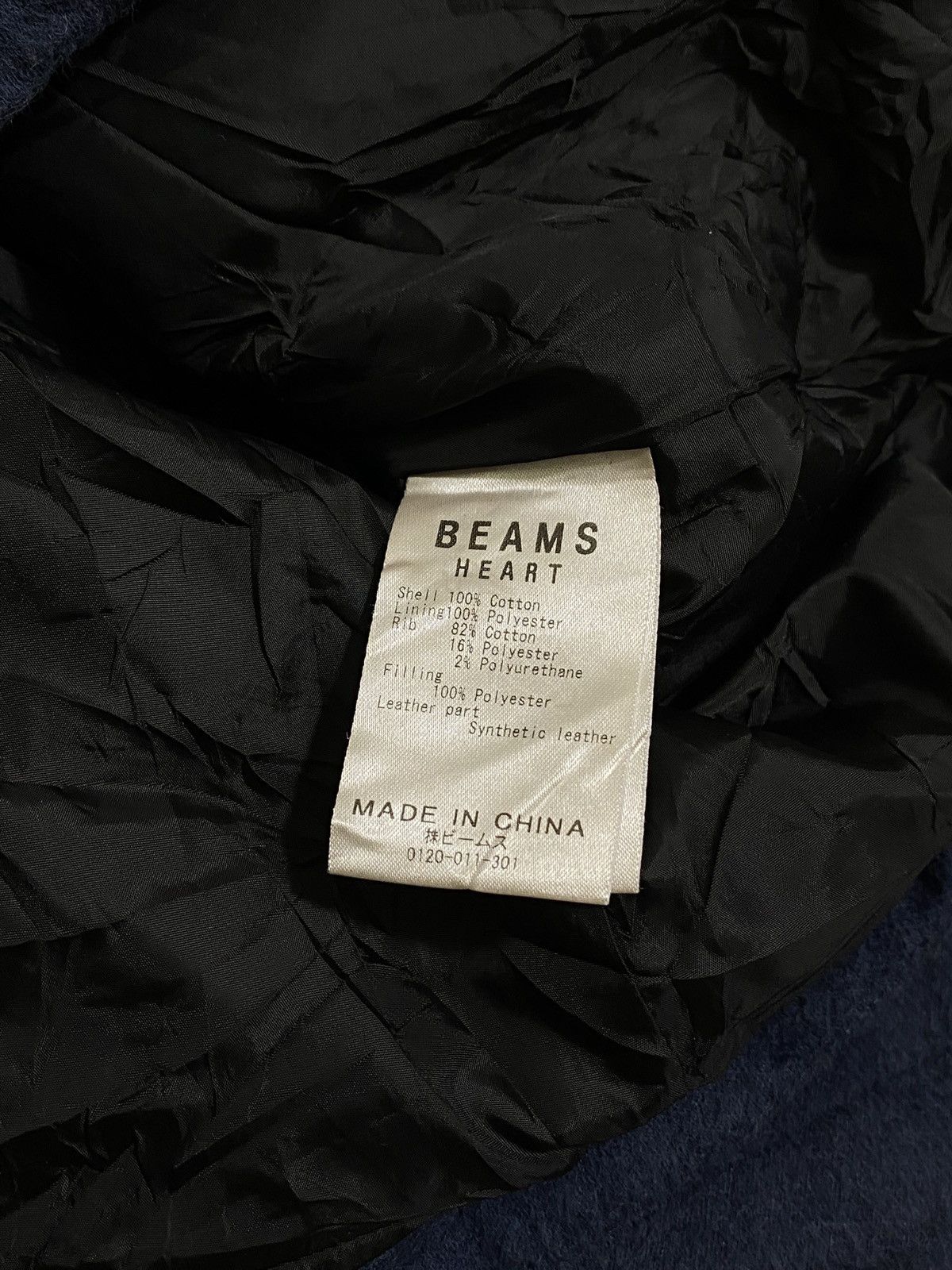 Beams Plus × Japanese Brand RARE ❤️‍🔥 Beams hearts hoodie puffer jacket Size US M / EU 48-50 / 2 - 6 Thumbnail