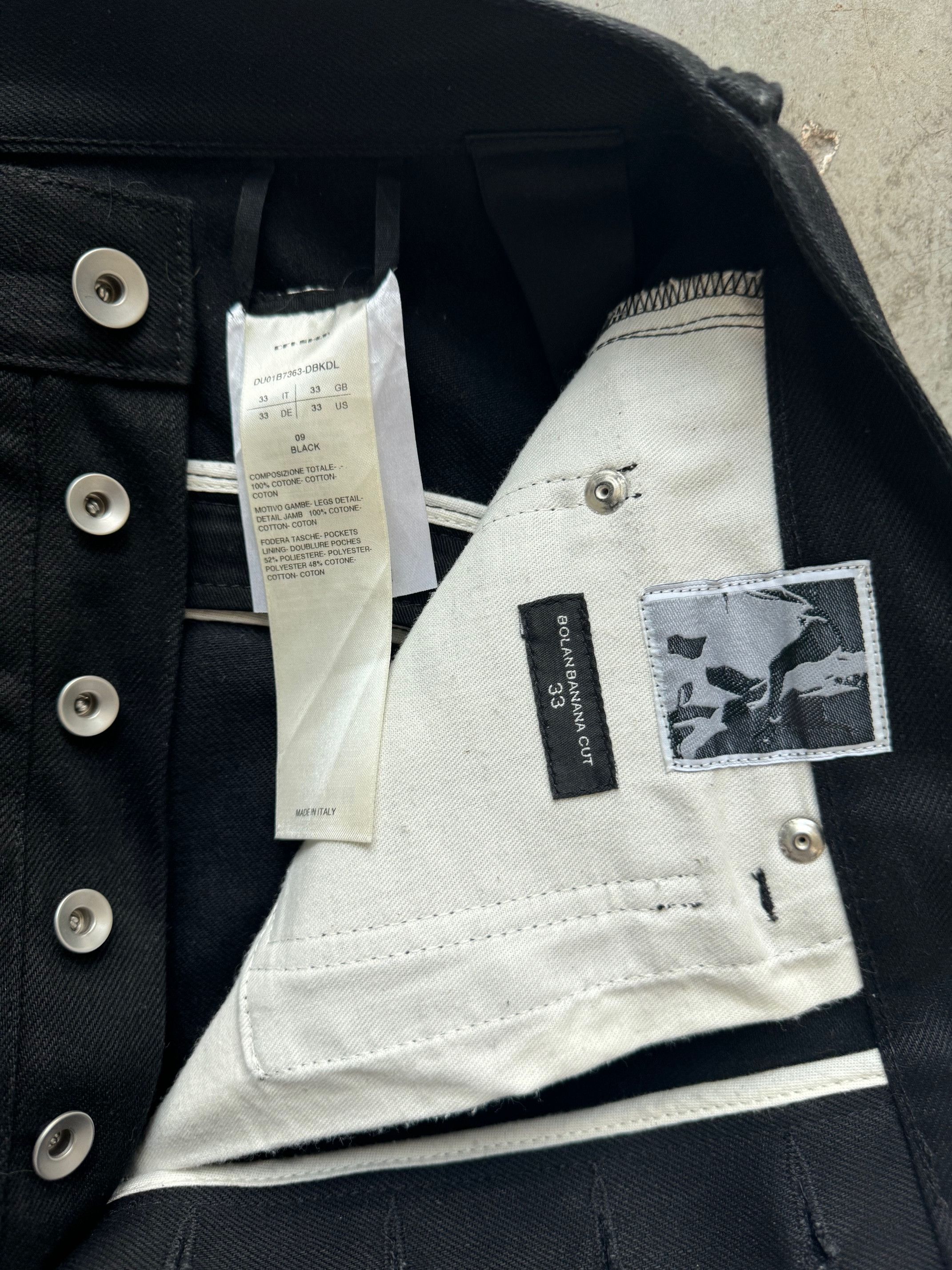Rick Owens × Rick Owens Drkshdw Rick Owens Drkshdw Bolan