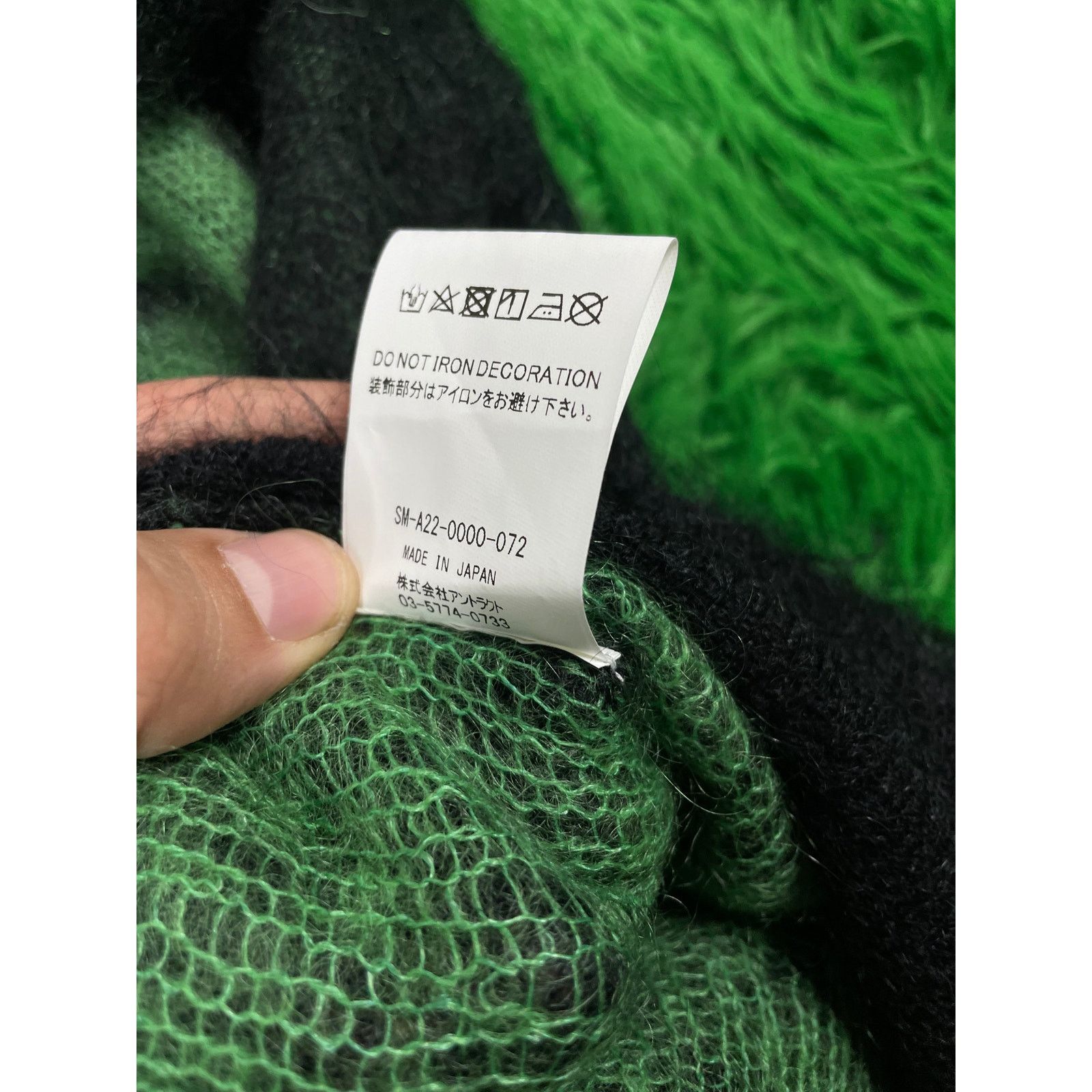 Saint Michael Saint Michael Crewneck Black Green Mohair Large NEW Size US L / EU 52-54 / 3 - 4 Thumbnail