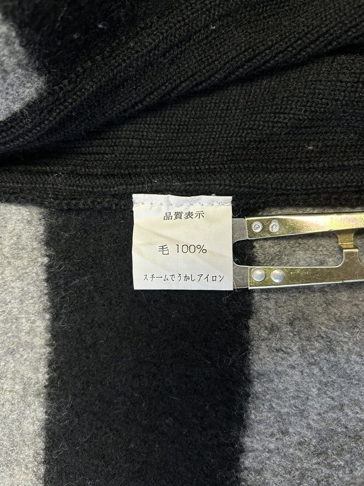 Beams Plus × Japanese Brand BEAMS STRIPPED ZIPPER HOODIE Size US M / EU 48-50 / 2 - 6 Thumbnail